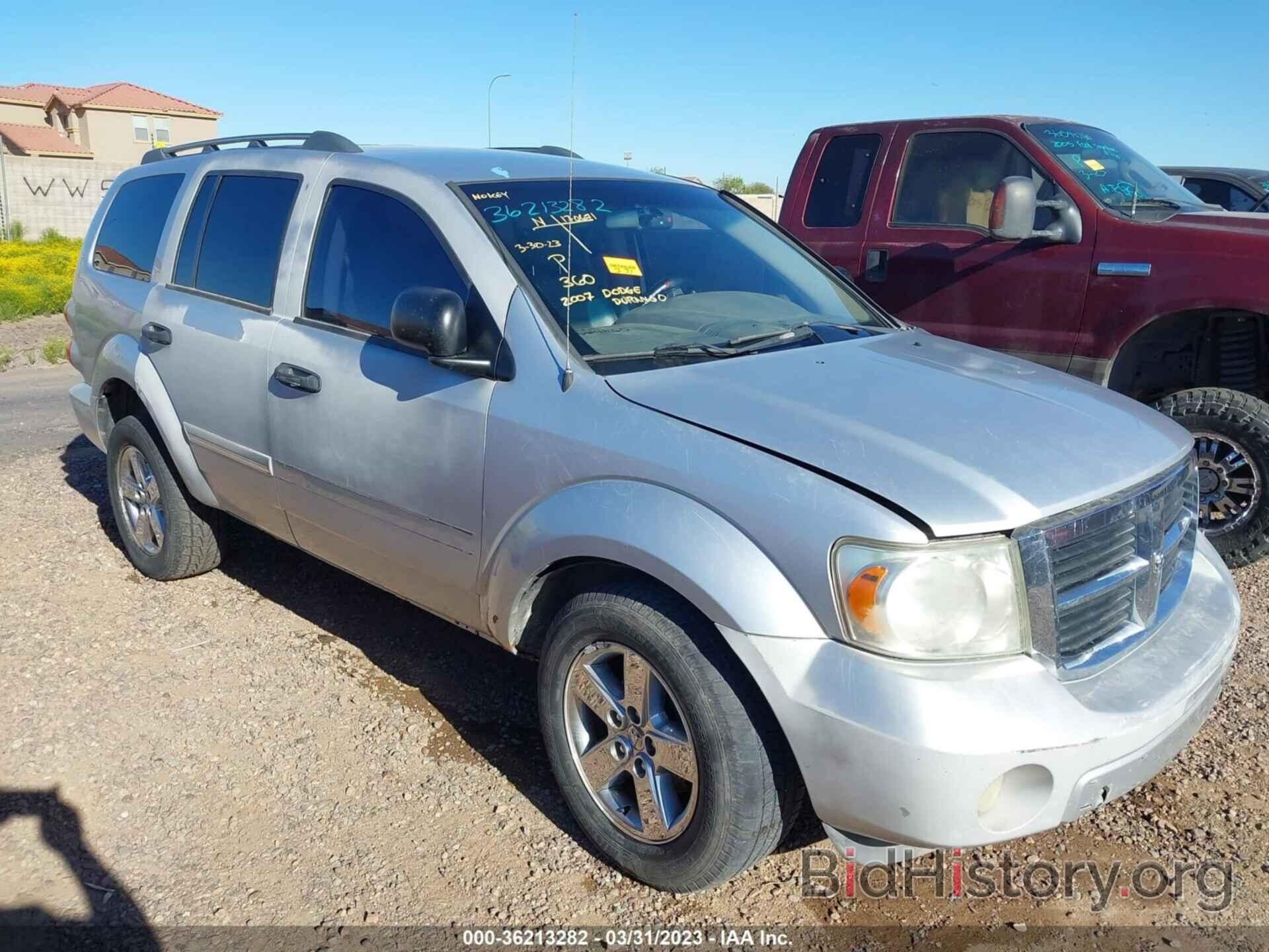 Photo 1D8HB58N67F555523 - DODGE DURANGO 2007