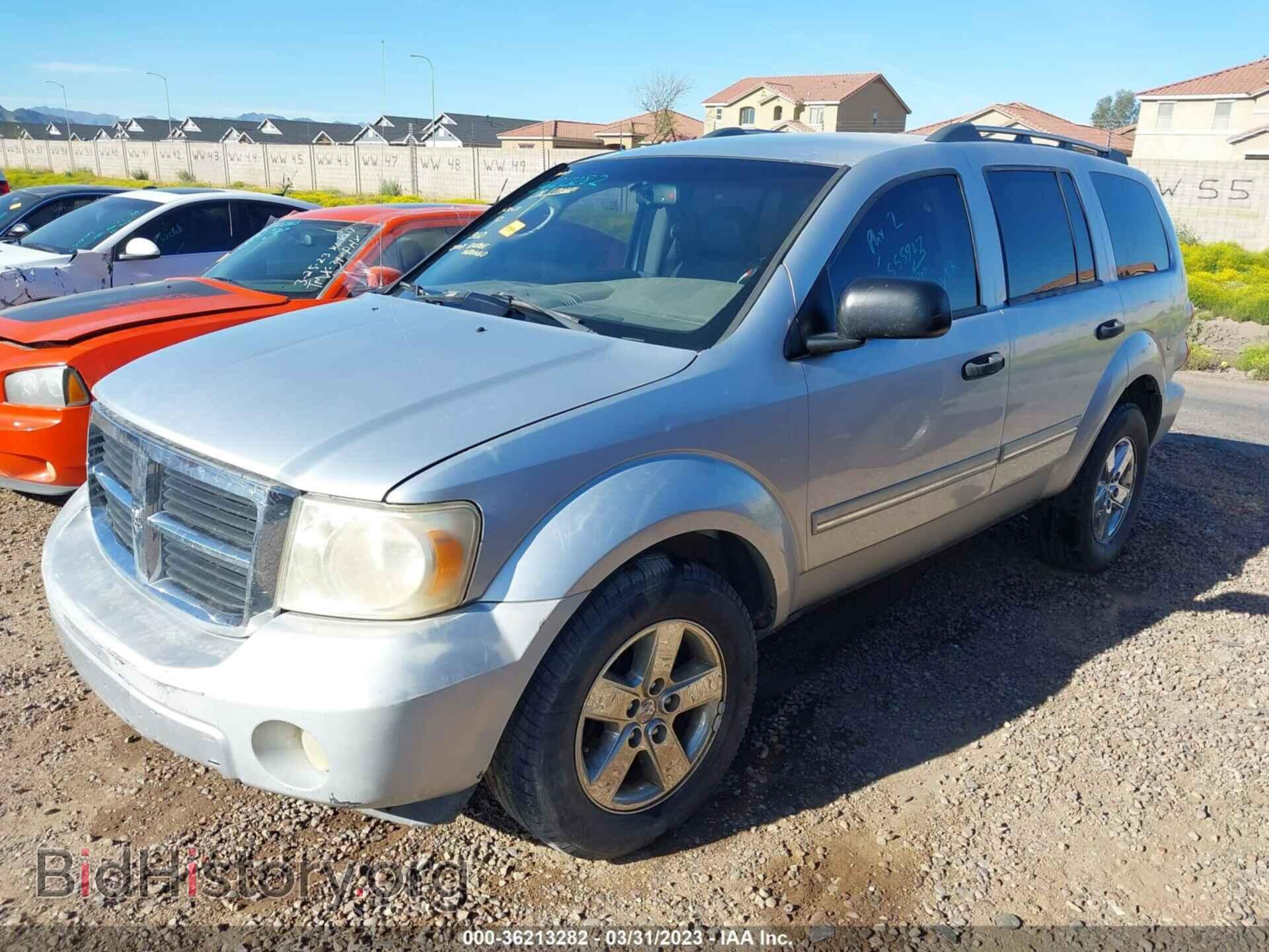 2007 DODGE DURANGO - VIN: 1D8HB58N67F555523 - Фото 2