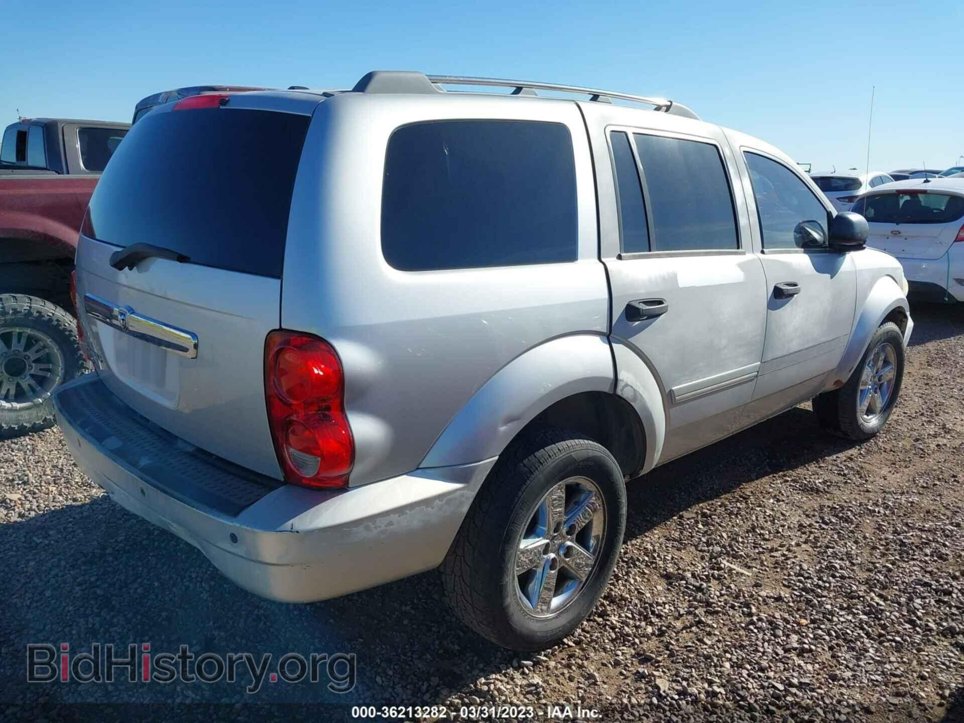 2007 DODGE DURANGO - VIN: 1D8HB58N67F555523 - Фото 4
