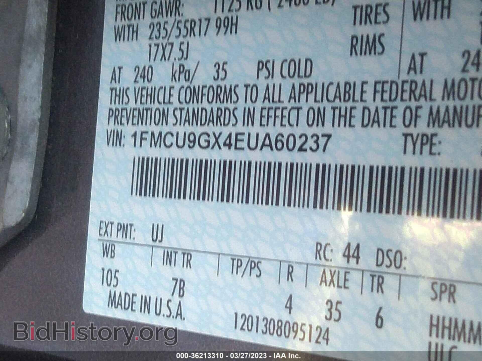 2014 FORD ESCAPE - VIN: 1FMCU9GX4EUA60237 - Фото 9