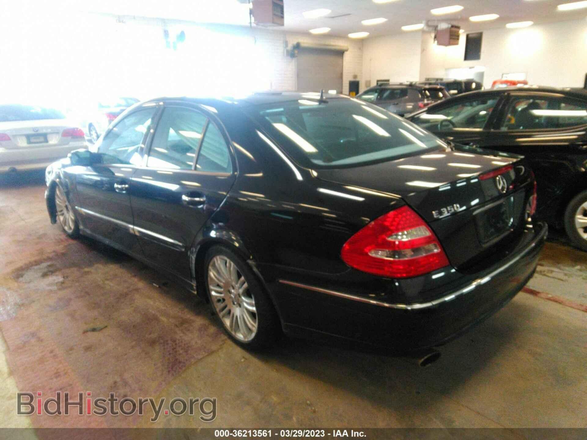 2006 MERCEDES-BENZ E-CLASS - VIN: WDBUF56J46A973378 - Фото 3