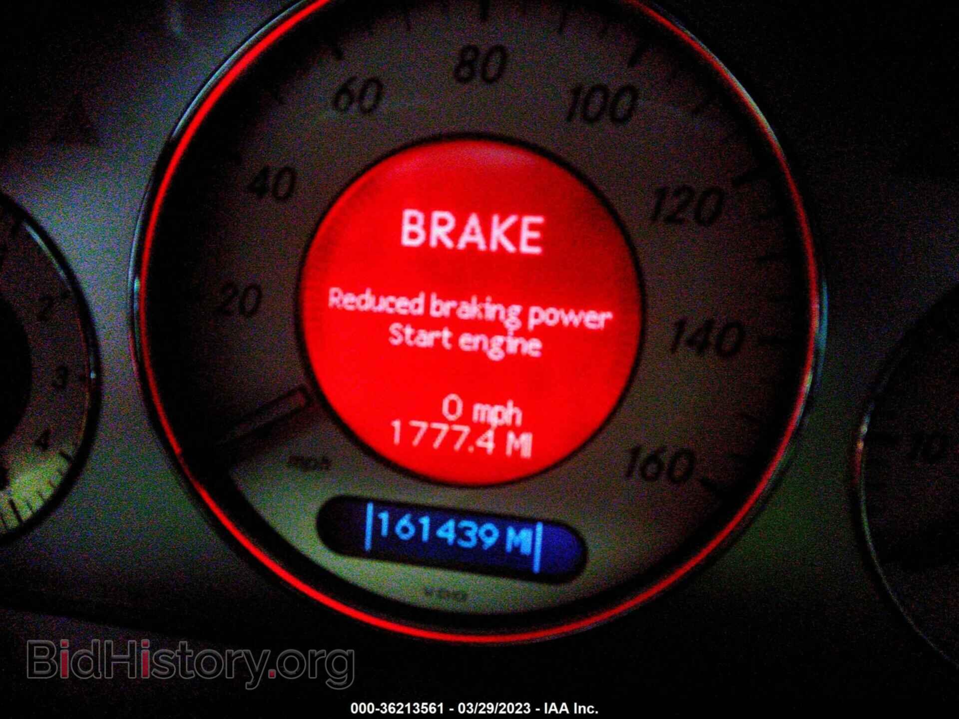 2006 MERCEDES-BENZ E-CLASS - VIN: WDBUF56J46A973378 - Фото 7