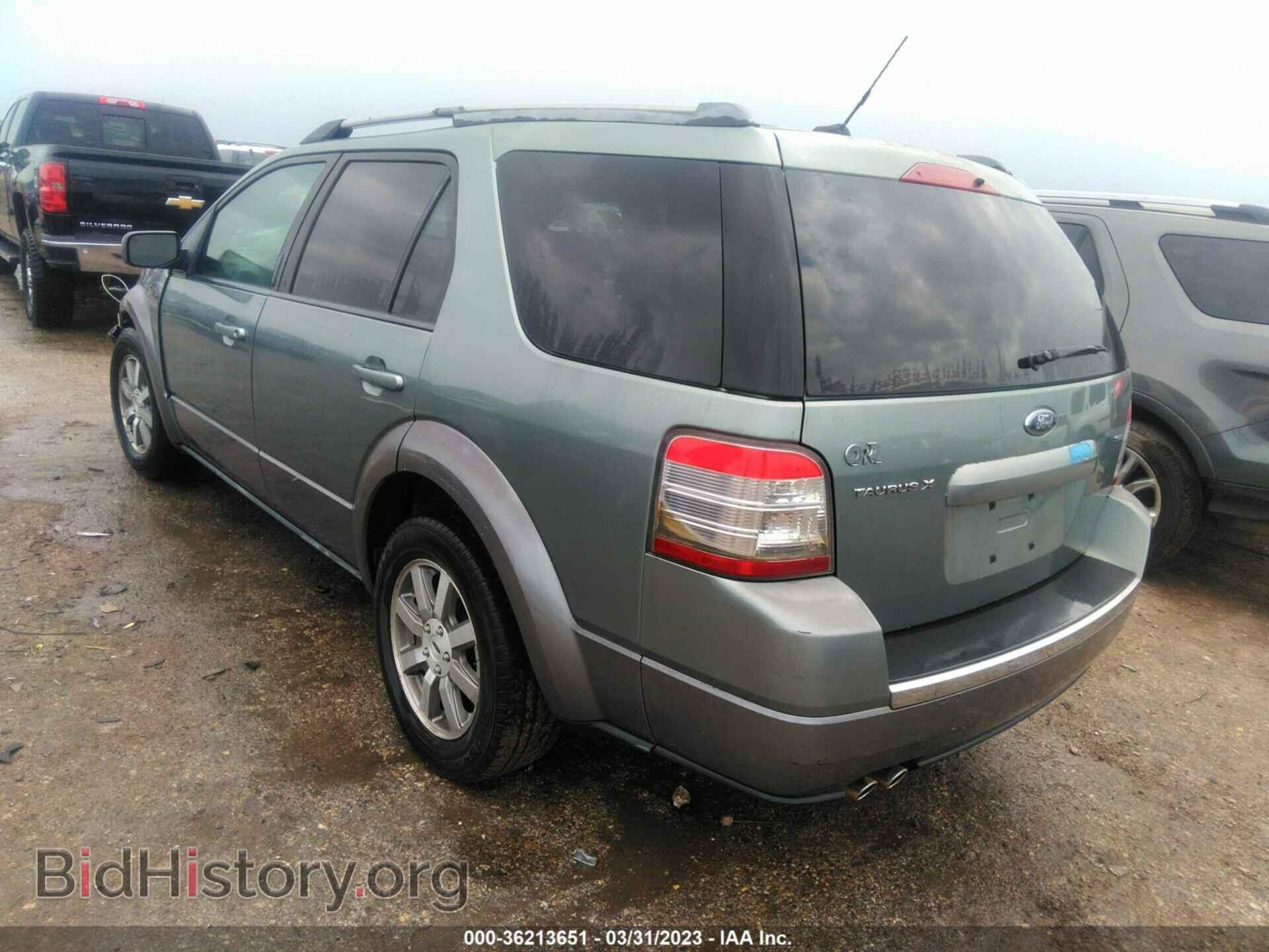 2008 FORD TAURUS X - VIN: 1FMDK02W78GA29345 - Фото 3