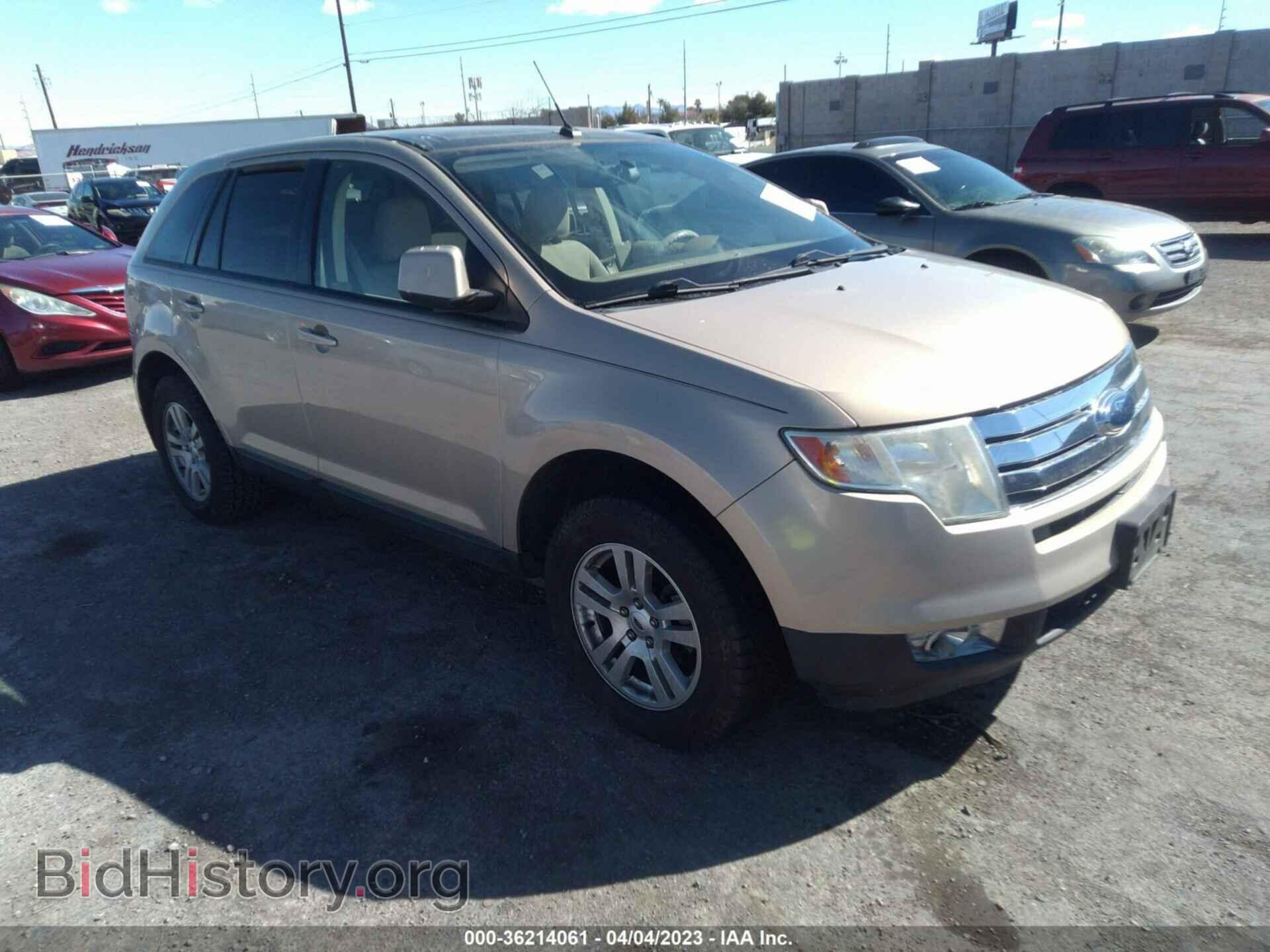 Фотография 2FMDK38C37BB47719 - FORD EDGE 2007