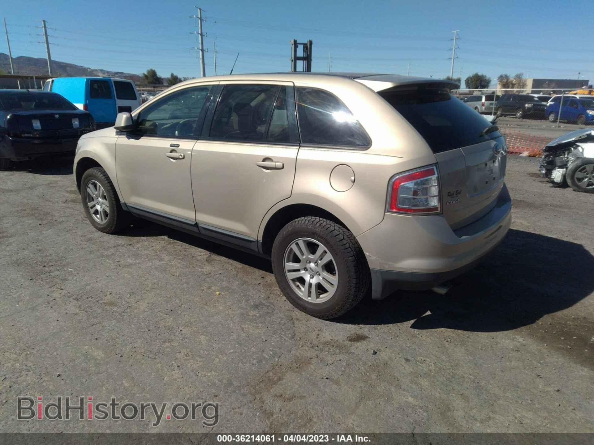 2007 FORD EDGE - VIN: 2FMDK38C37BB47719 - Фото 3