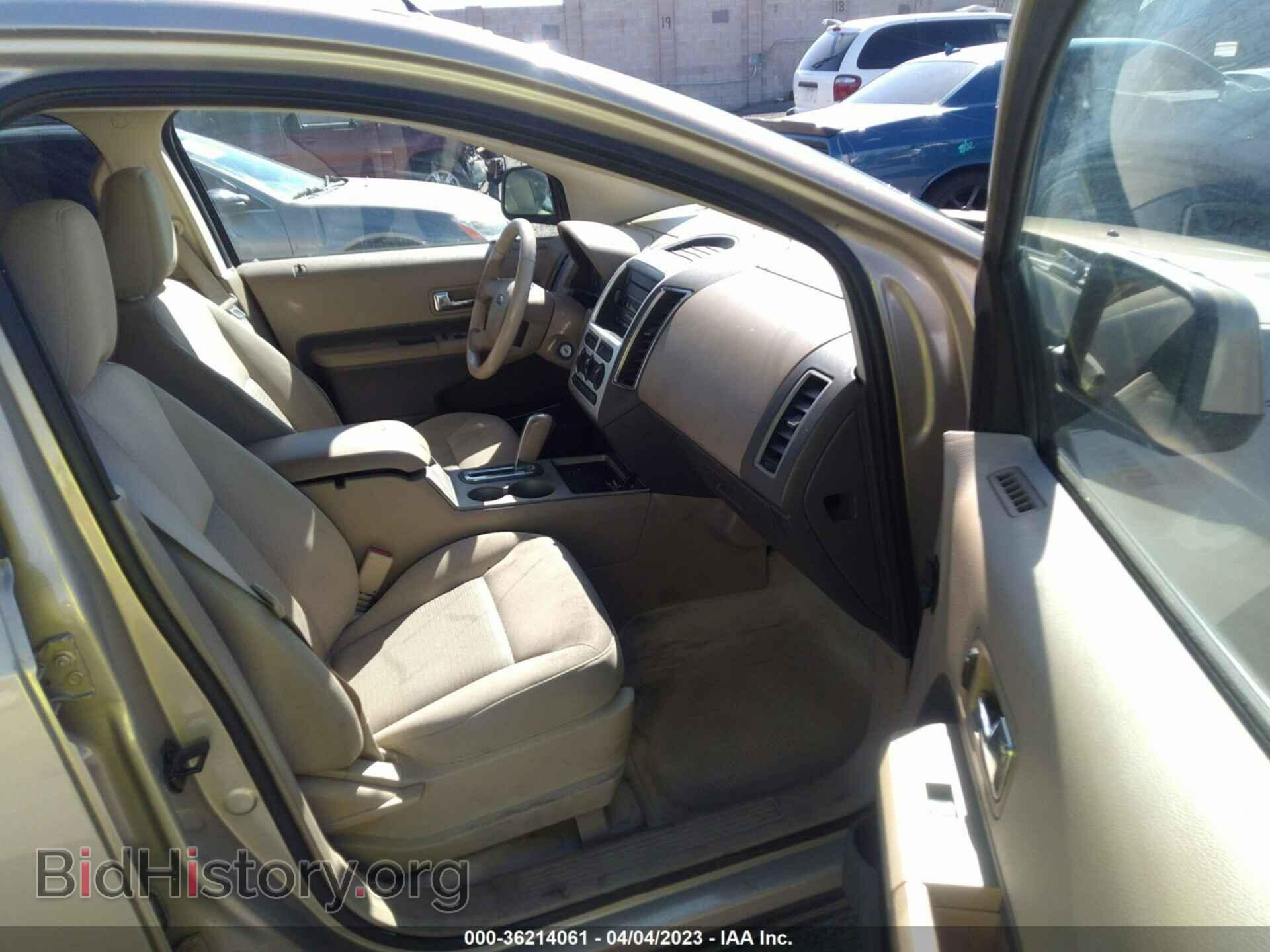 2007 FORD EDGE - VIN: 2FMDK38C37BB47719 - Фото 5