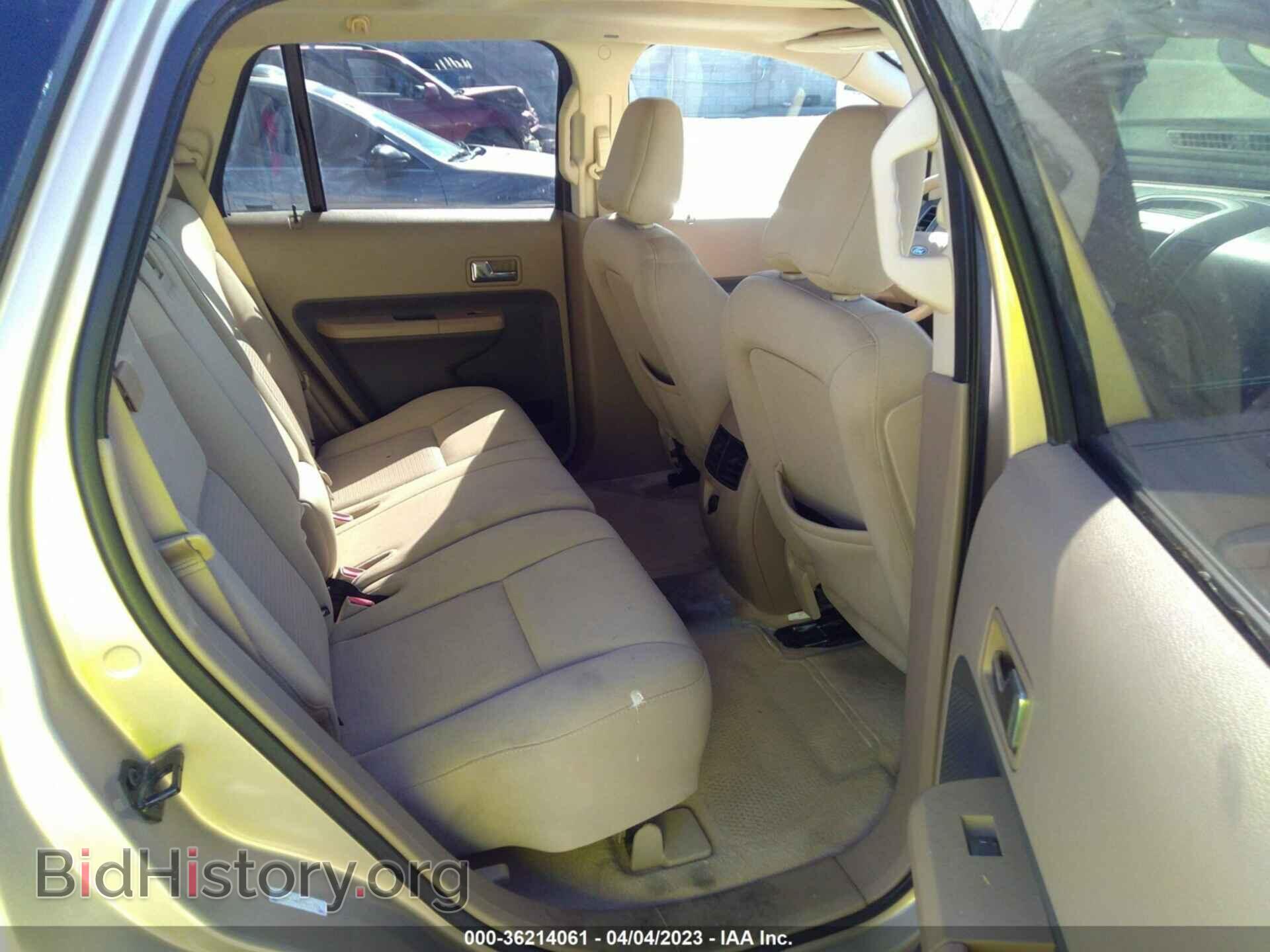 2007 FORD EDGE - VIN: 2FMDK38C37BB47719 - Фото 8
