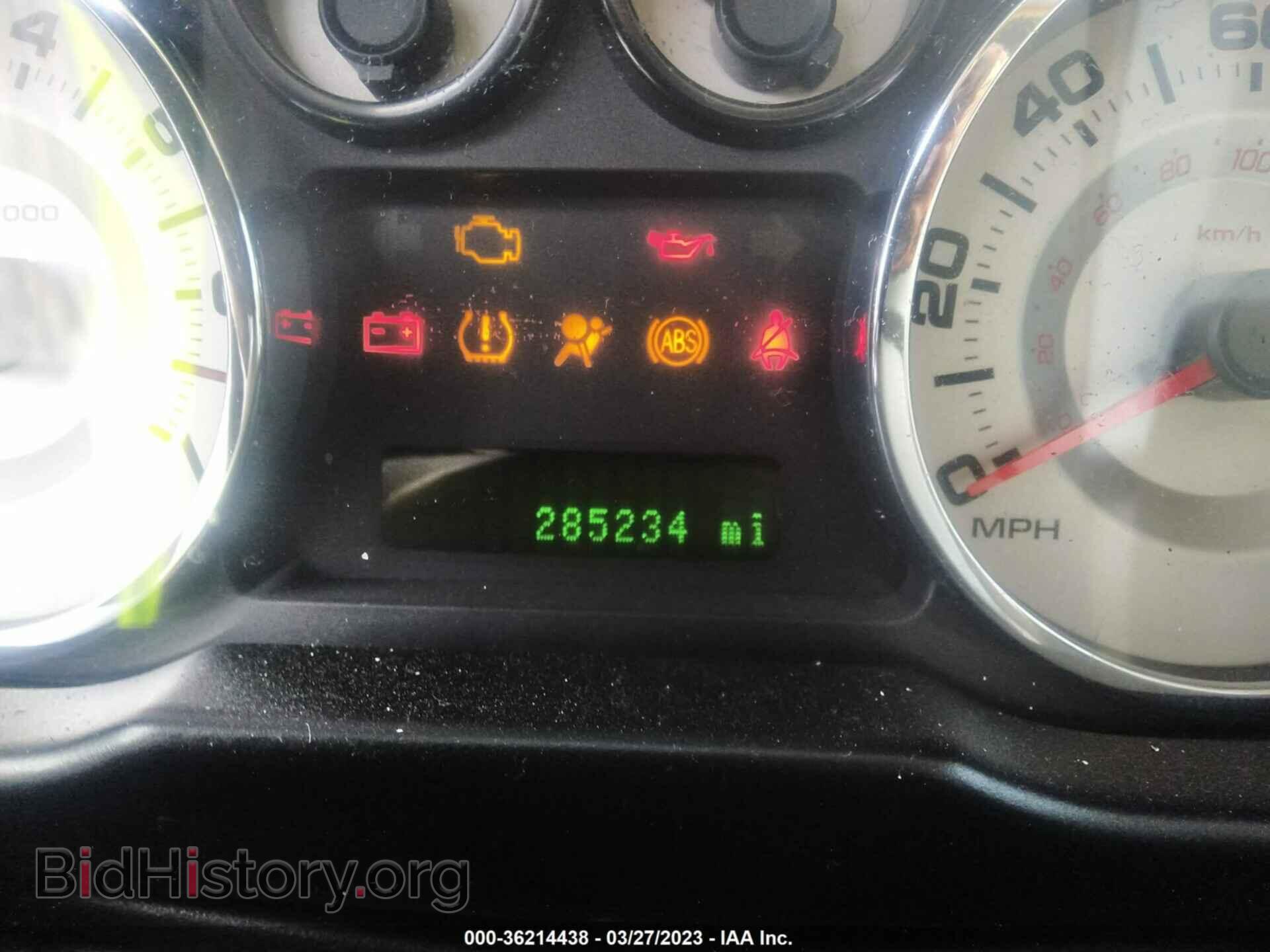 2007 FORD EDGE - VIN: 2FMDK39C47BA76027 - Photo 7