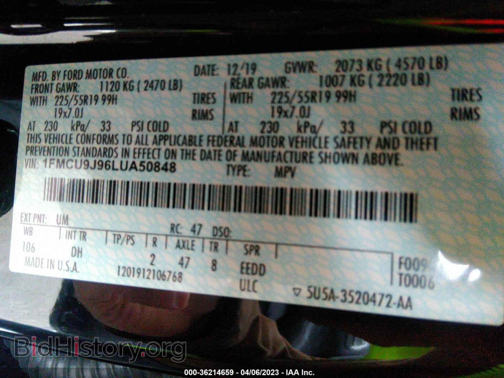 2020 FORD ESCAPE - VIN: 1FMCU9J96LUA50848 - Фото 9