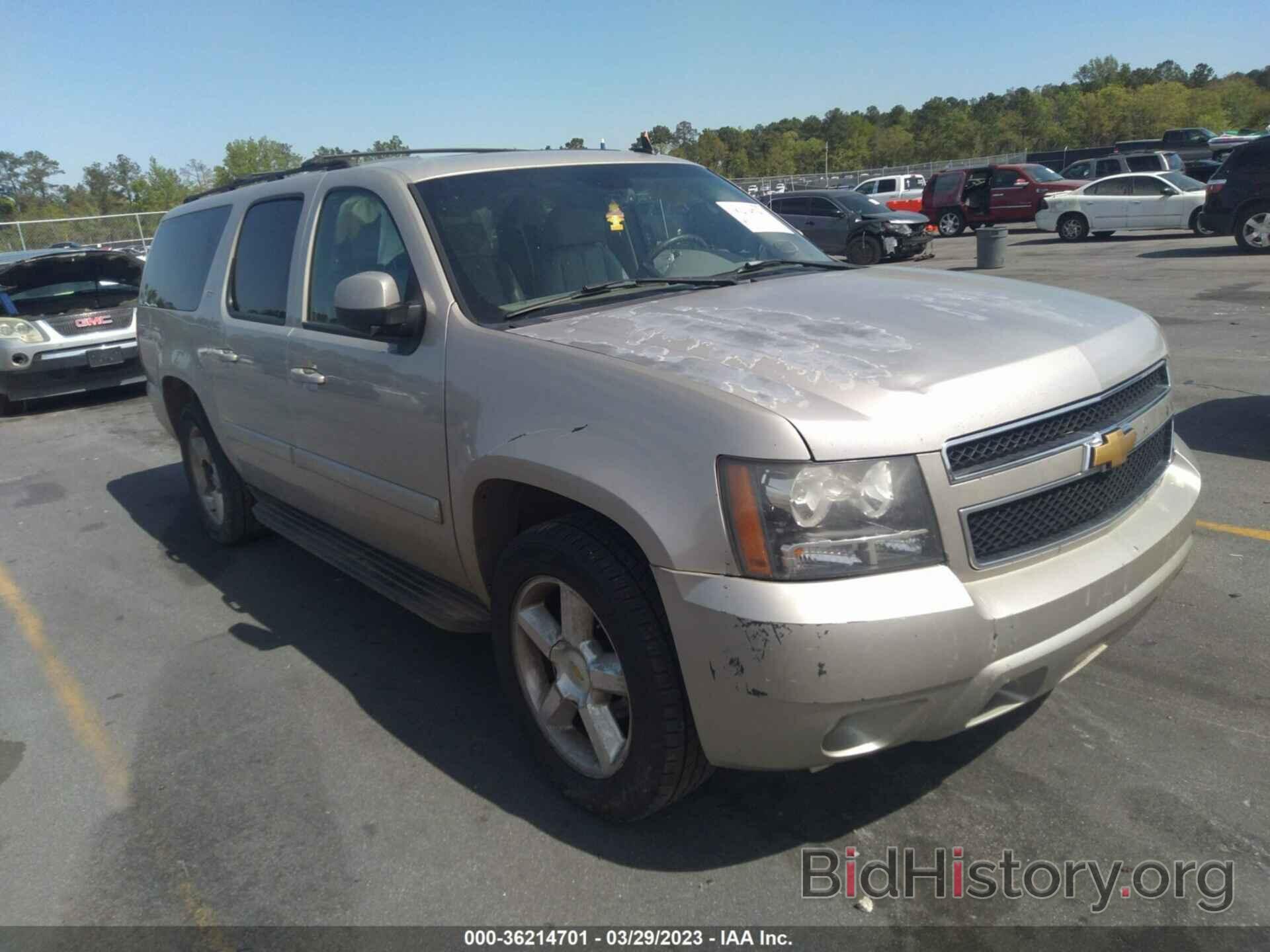 Photo 1GNFC16087R273540 - CHEVROLET SUBURBAN 2007