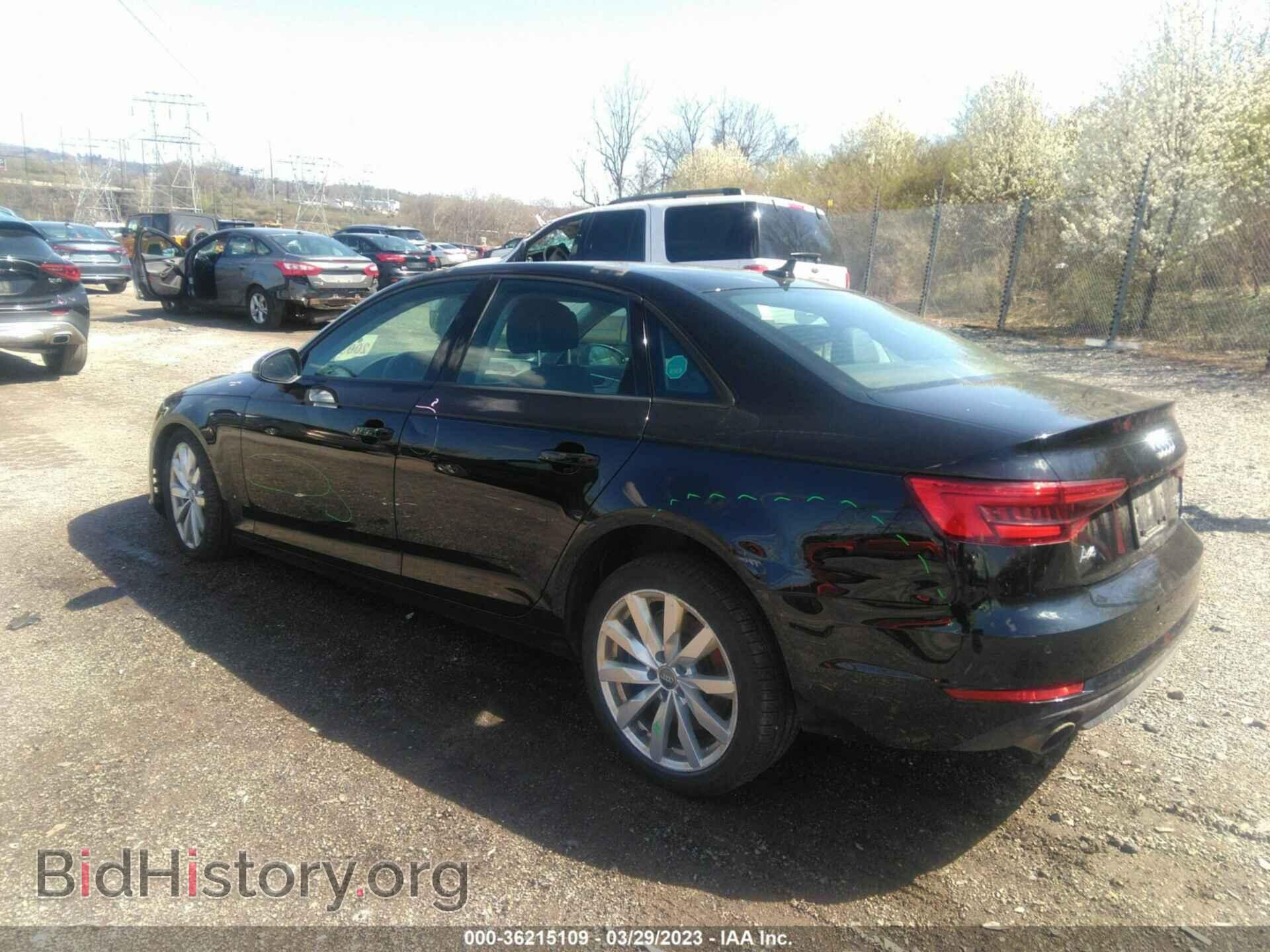 2017 AUDI A4 - VIN: WAUANAF42HN005914 - Фото 3