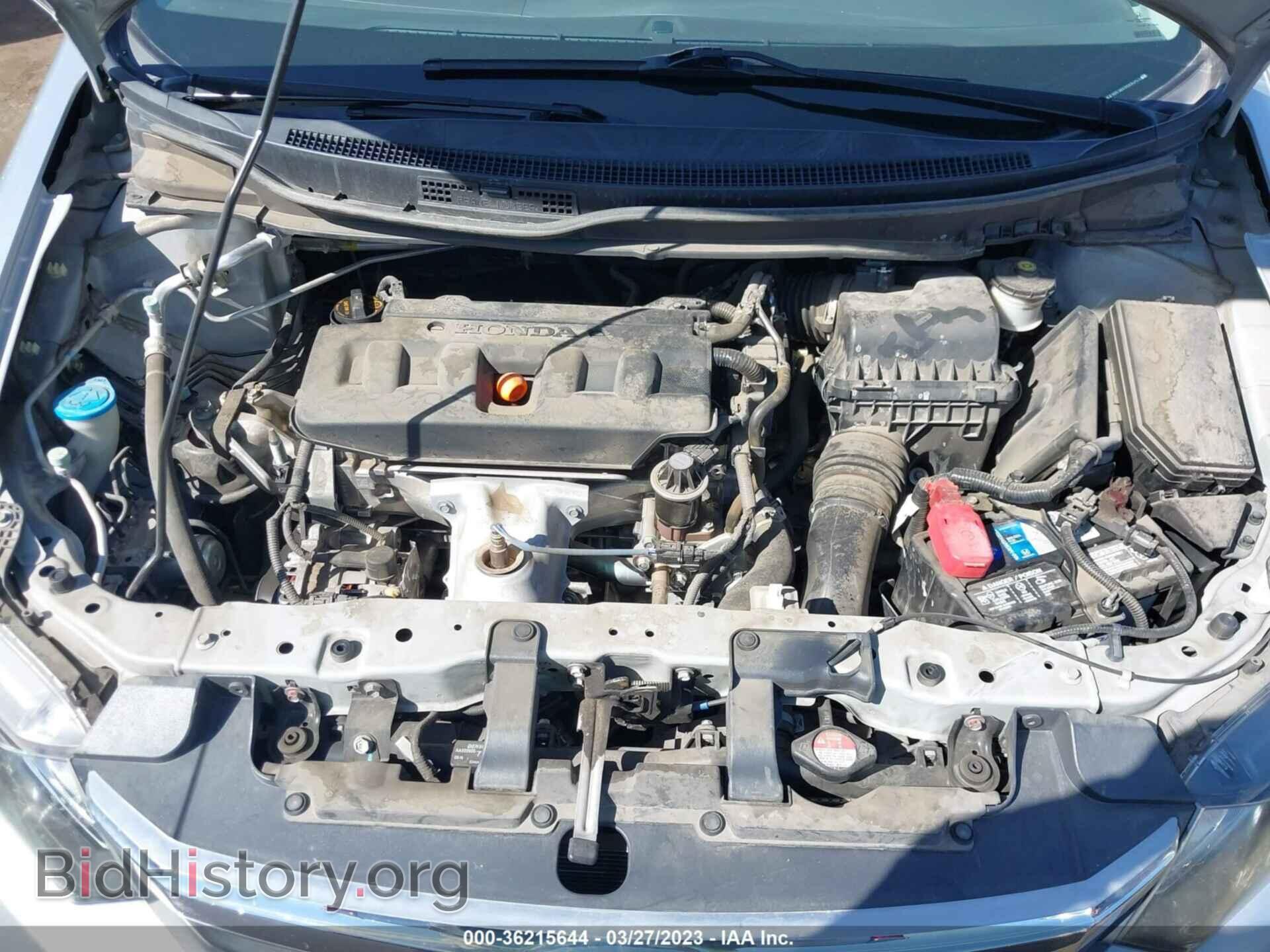 2012 HONDA CIVIC SDN - VIN: 2HGFB2F86CH305257 - Фото 10