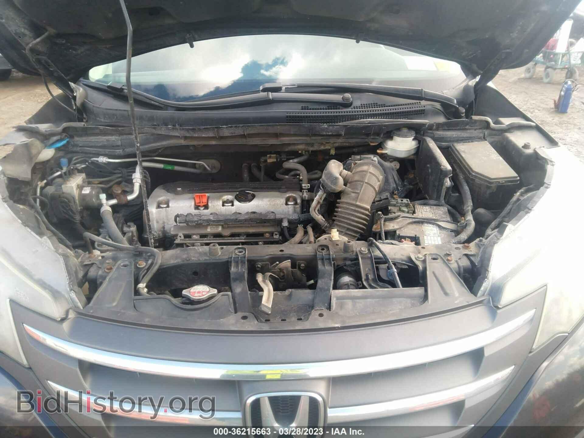 2014 HONDA CR-V - VIN: 2HKRM4H33EH661386 - Фото 10