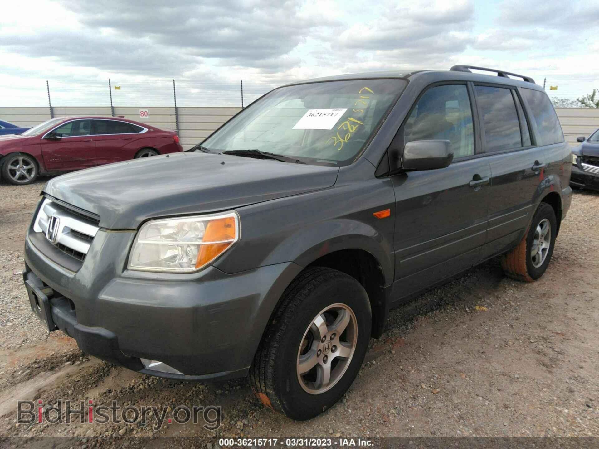 2007 HONDA PILOT - VIN: 5FNYF28647B029146 - Фото 2