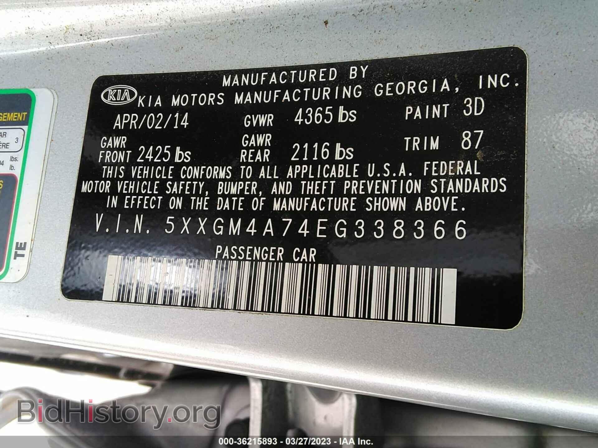2014 KIA OPTIMA - VIN: 5XXGM4A74EG338366 - Фото 9