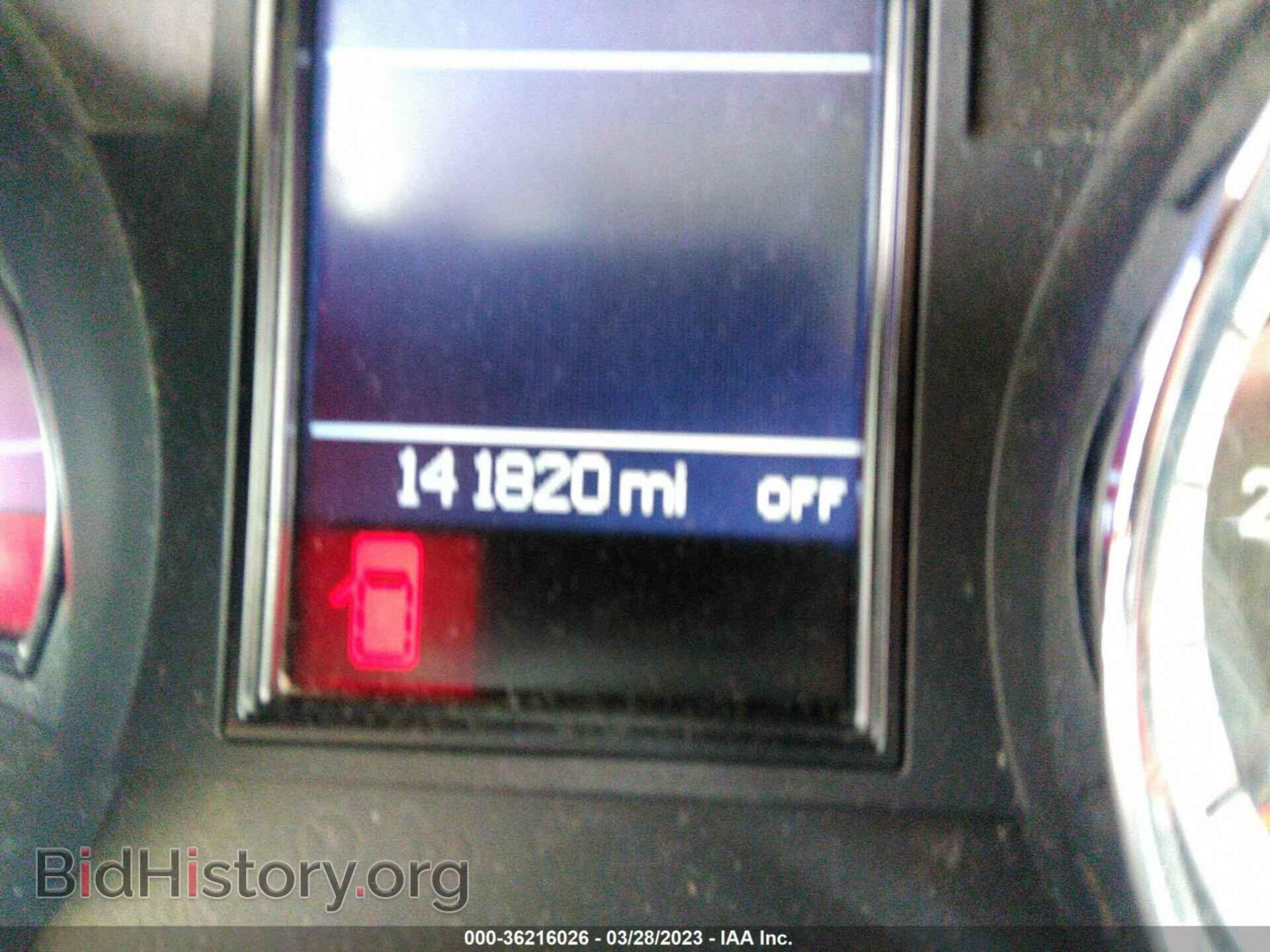 2011 DODGE DURANGO - VIN: 1D4RE2GG5BC734113 - Photo 7