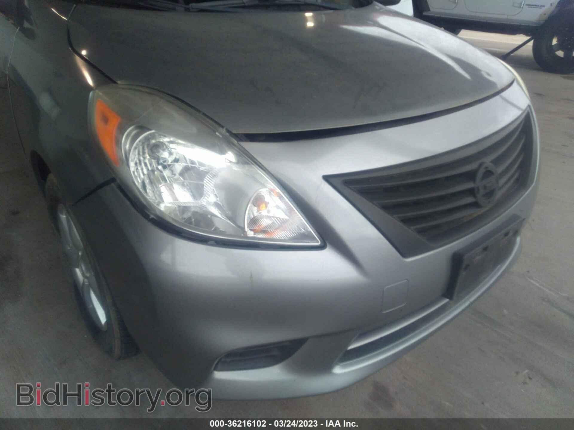 2014 NISSAN VERSA - VIN: 3N1CN7AP1EL848047 - Фото 6