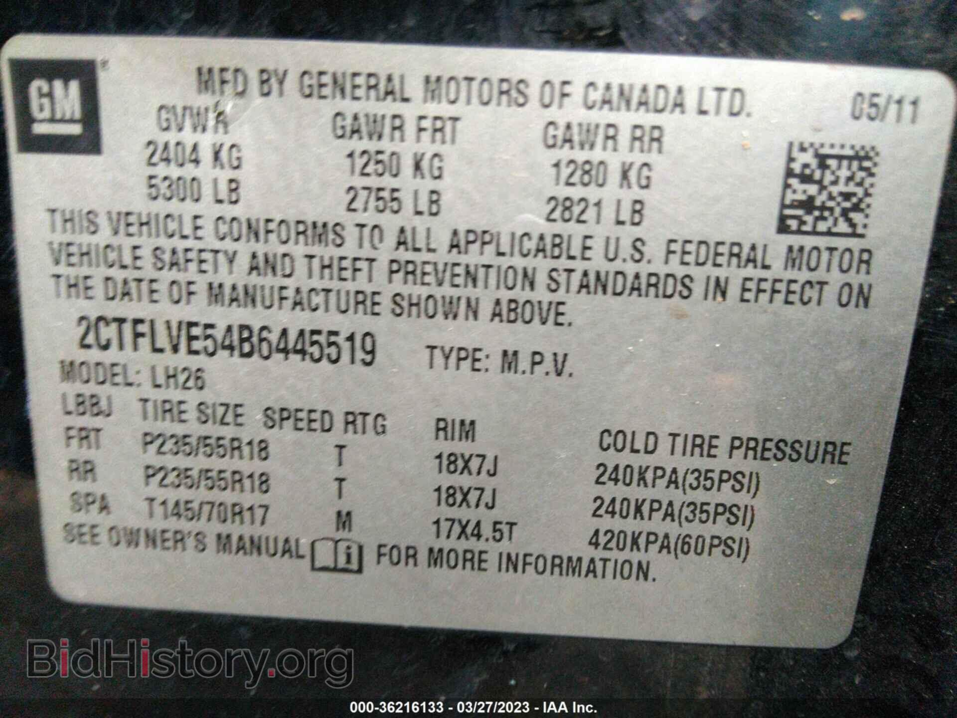 2011 GMC TERRAIN - VIN: 2CTFLVE54B6445519 - Фото 9