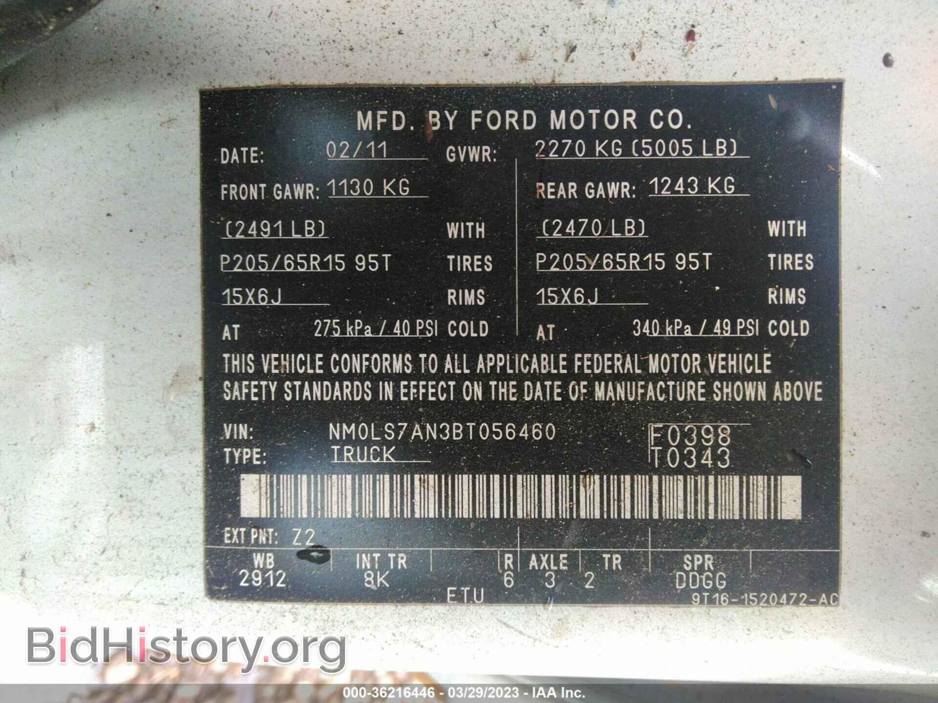 2011 FORD TRANSIT CONNECT - VIN: NM0LS7AN3BT056460 - Фото 9