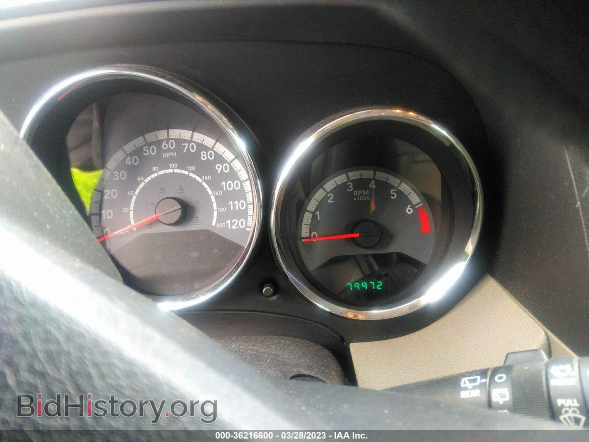 2012 DODGE CALIBER - VIN: 1C3CDWDA2CD534237 - Photo 7