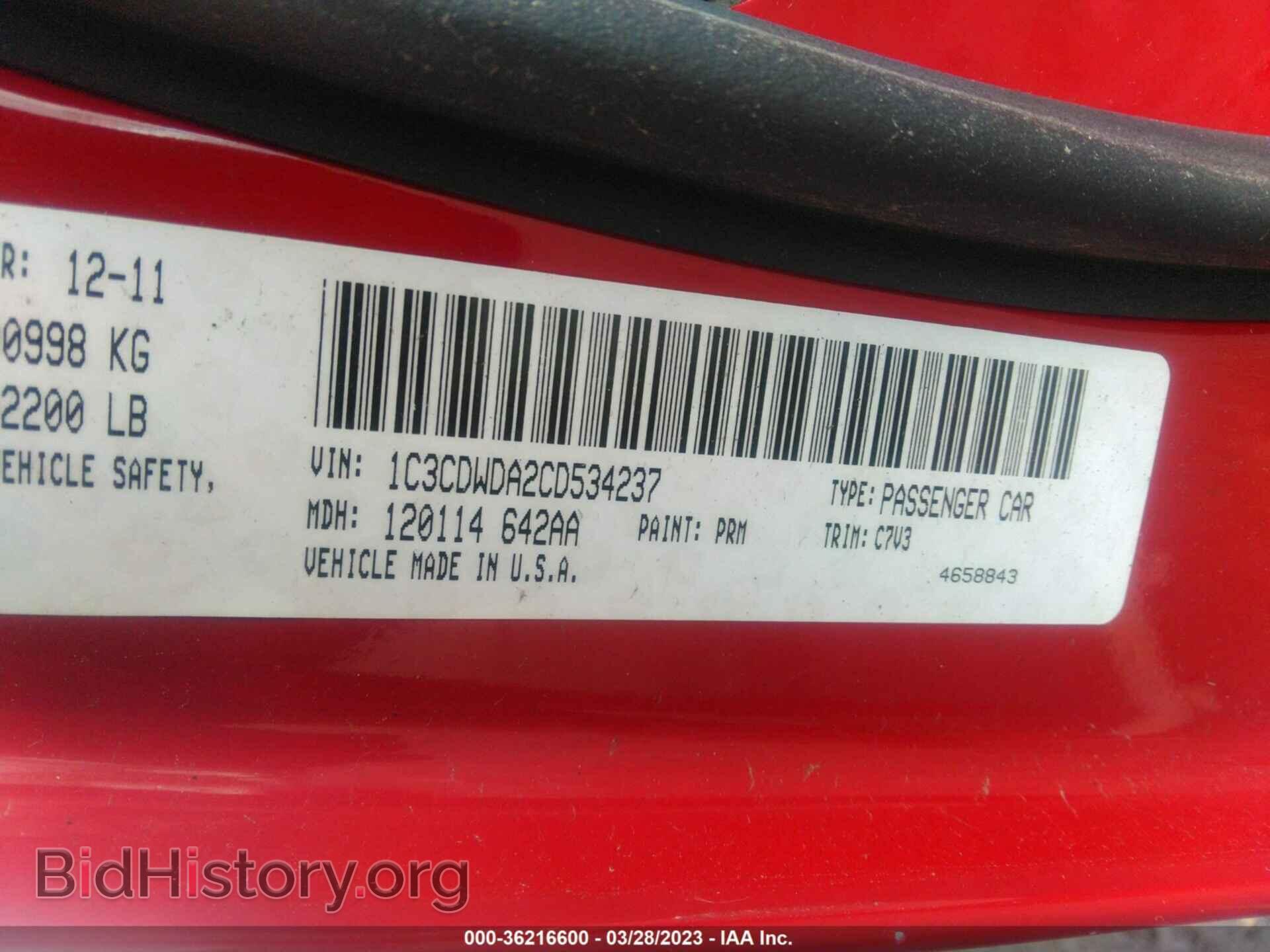 2012 DODGE CALIBER - VIN: 1C3CDWDA2CD534237 - Photo 9