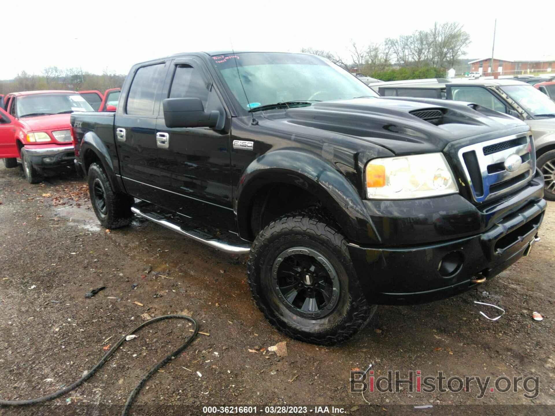 Photo 1FTPW14506FA87266 - FORD F-150 2006