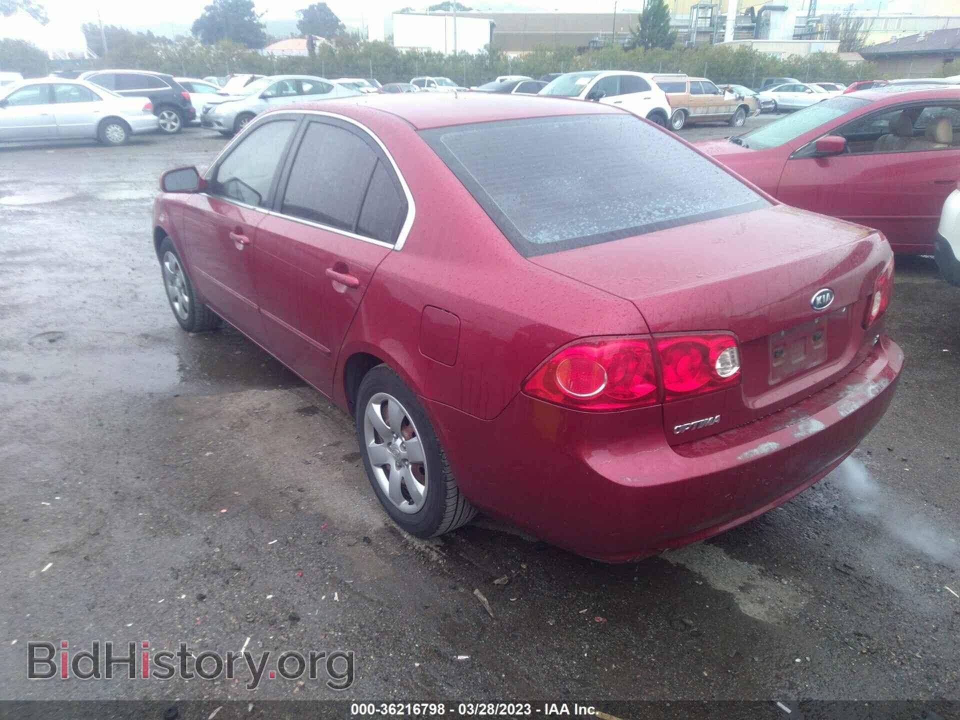 2008 KIA OPTIMA - VIN: KNAGE123385178123 - Фото 3