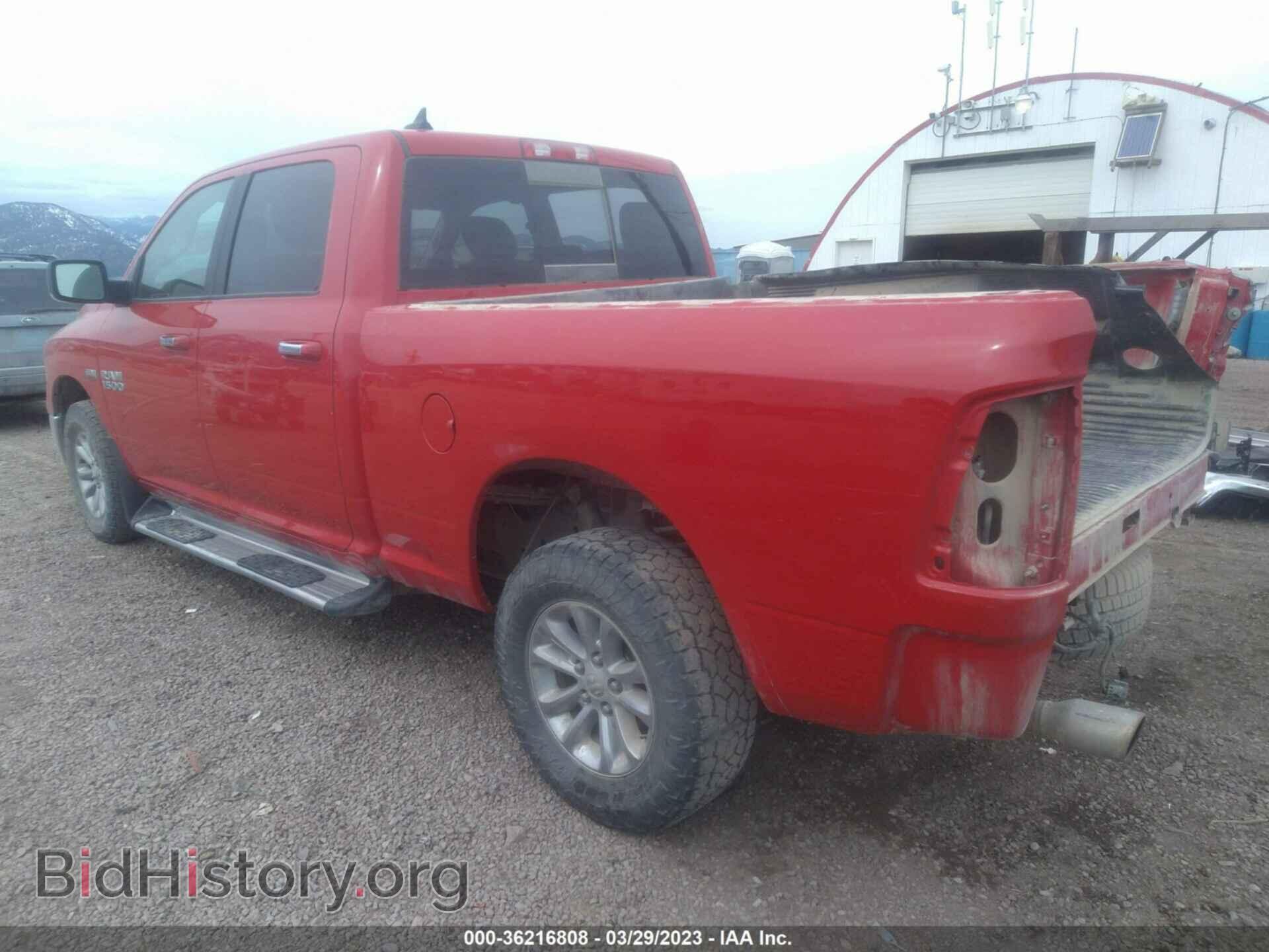 2016 RAM 1500 - VIN: 1C6RR7TT4GS230075 - Фото 3