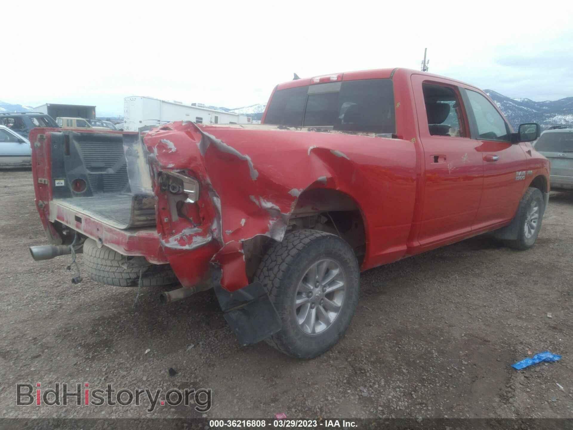 2016 RAM 1500 - VIN: 1C6RR7TT4GS230075 - Фото 4