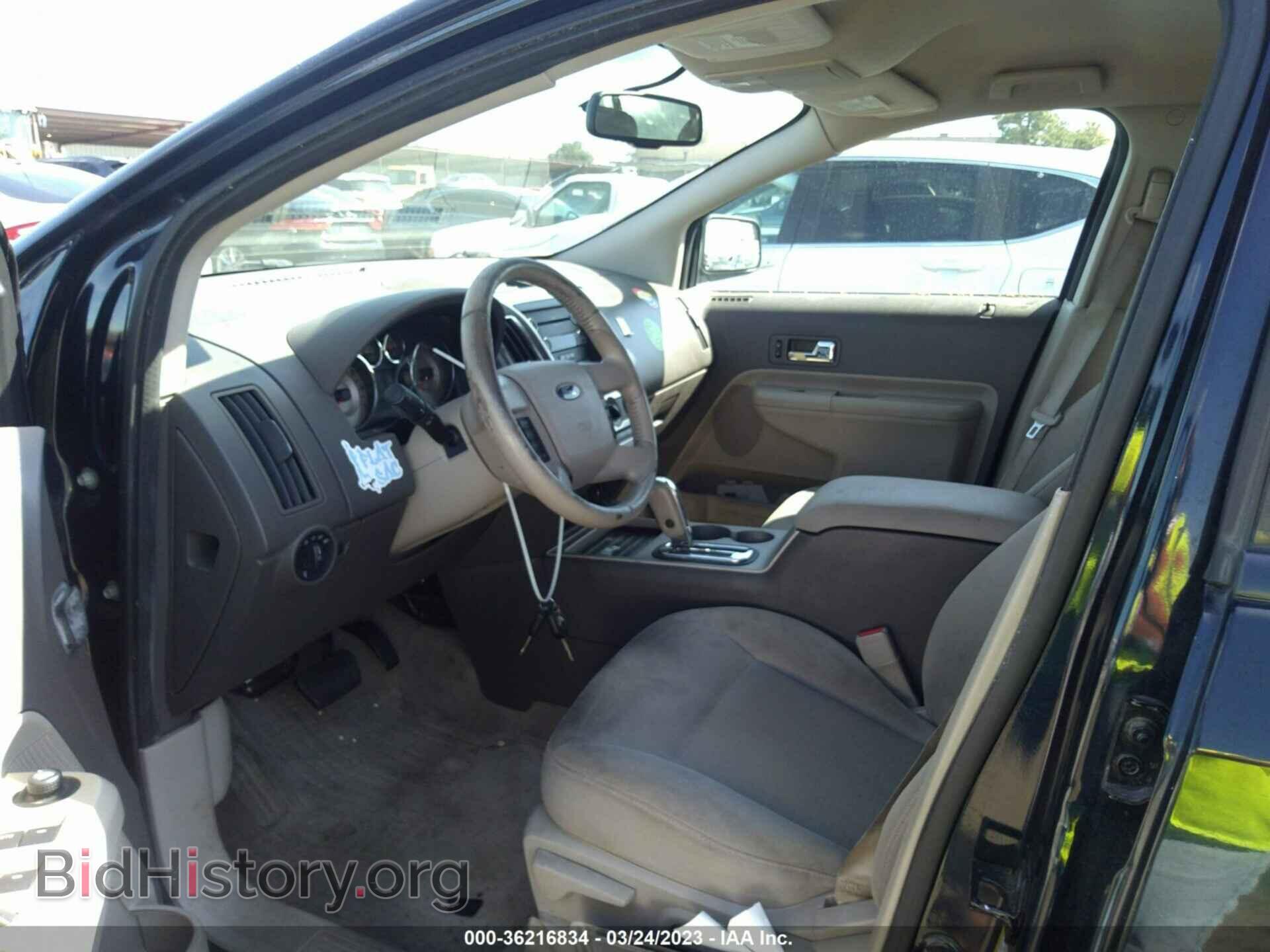 2009 FORD EDGE - VIN: 2FMDK38C59BA81211 - Photo 5