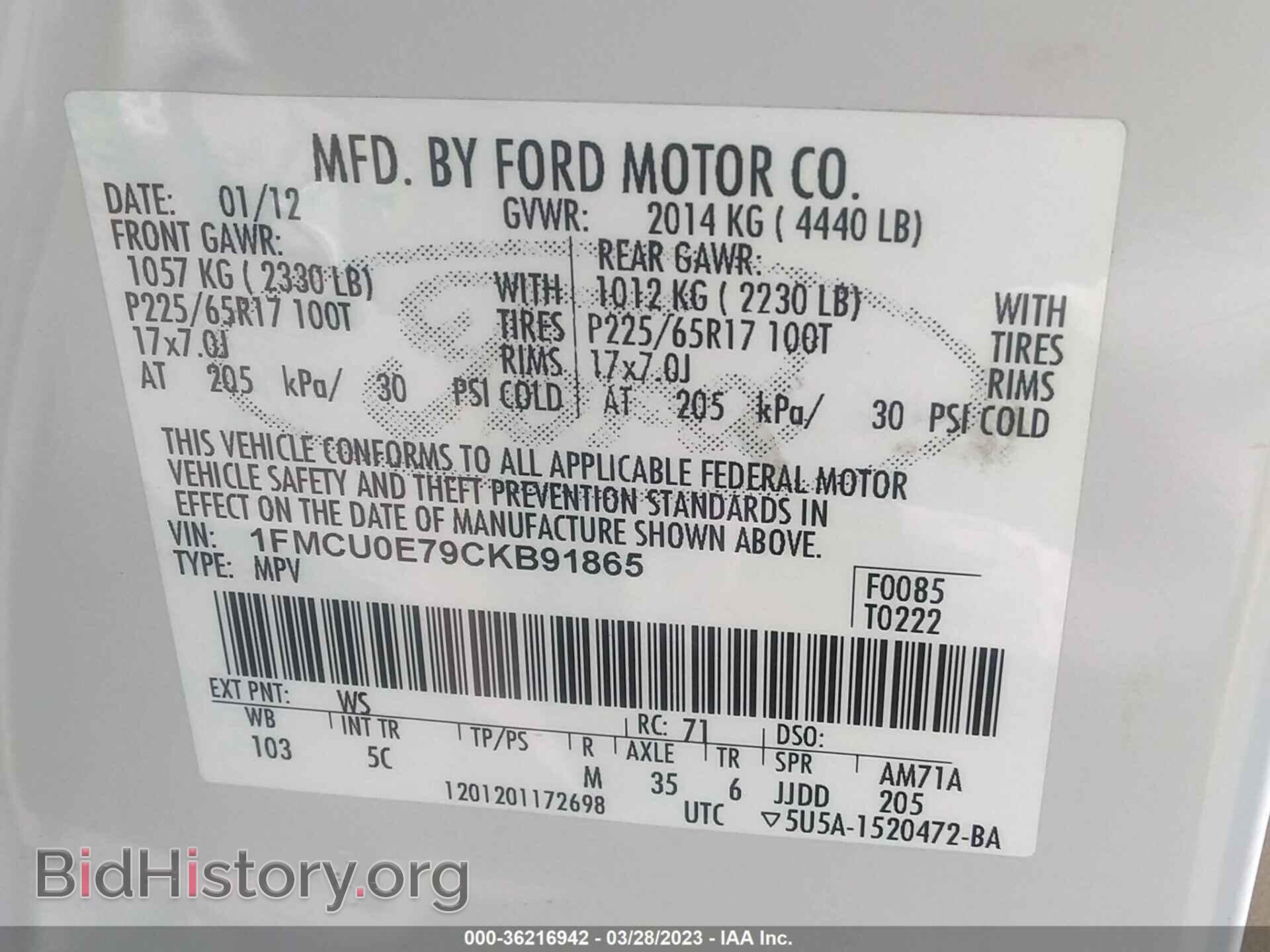 2012 FORD ESCAPE - VIN: 1FMCU0E79CKB91865 - Фото 9