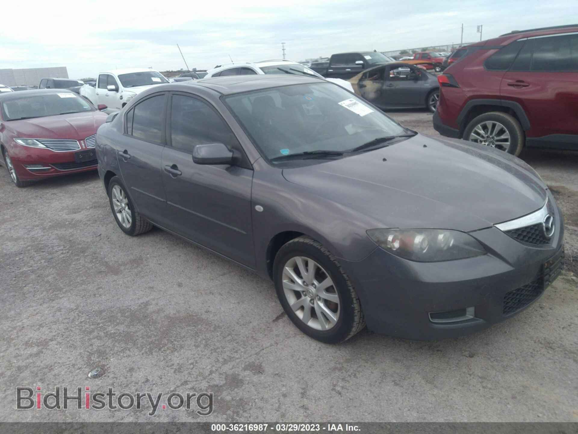 Фотография JM1BK32F671621589 - MAZDA MAZDA3 2007