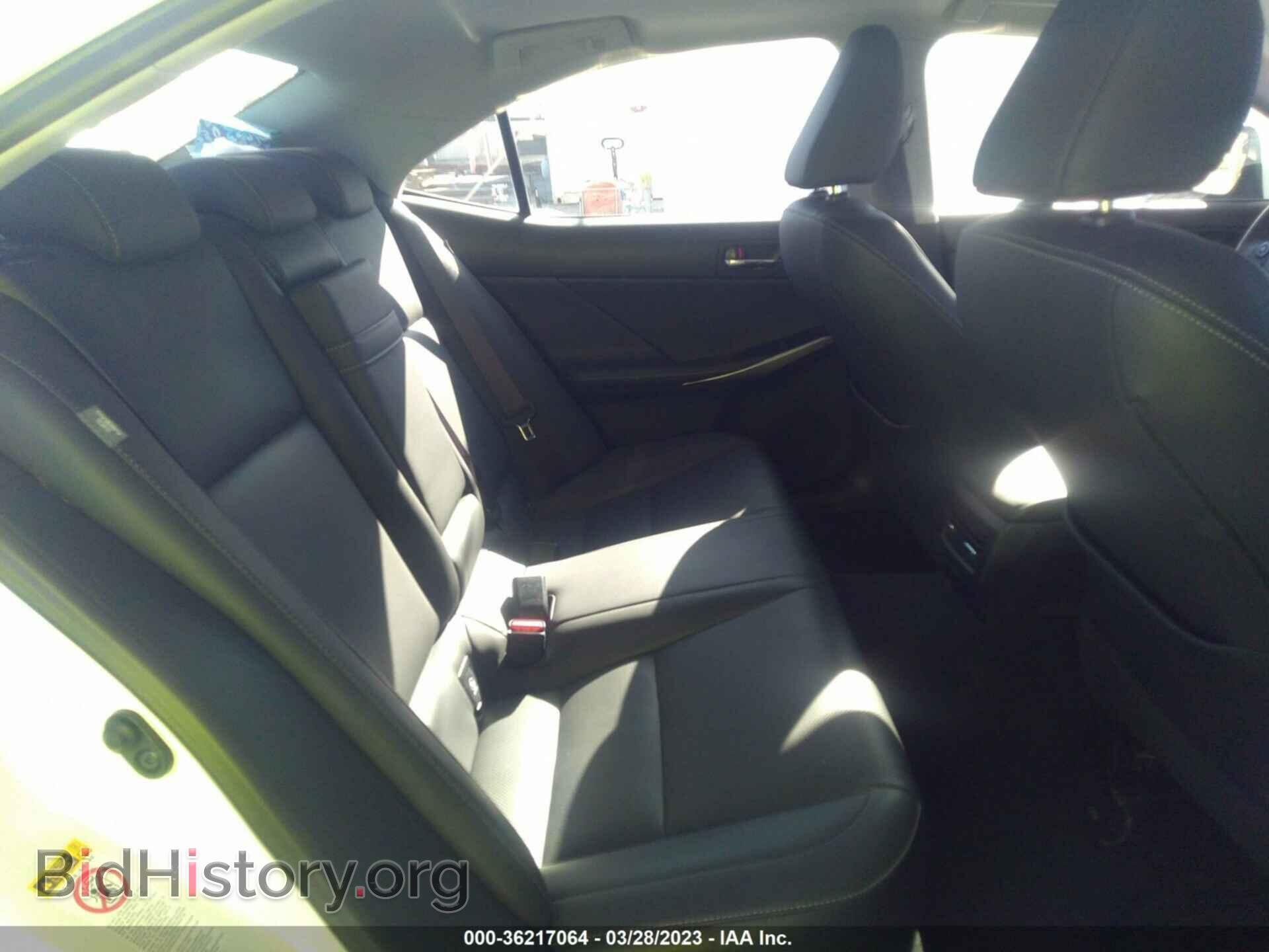 2015 LEXUS IS 250 - VIN: JTHBF1D2XF5055977 - Фото 8