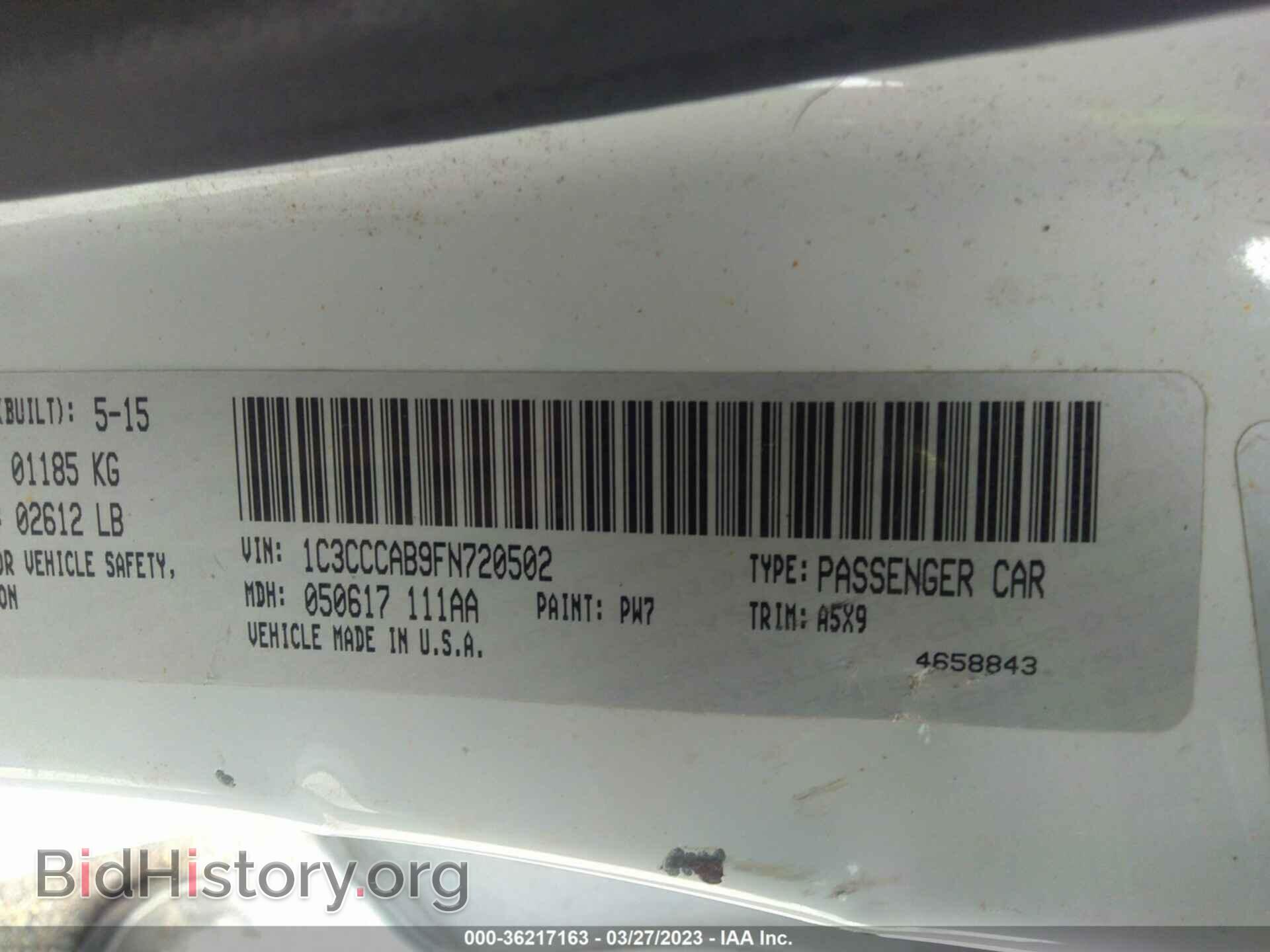 2015 CHRYSLER 200 - VIN: 1C3CCCAB9FN720502 - Фото 9
