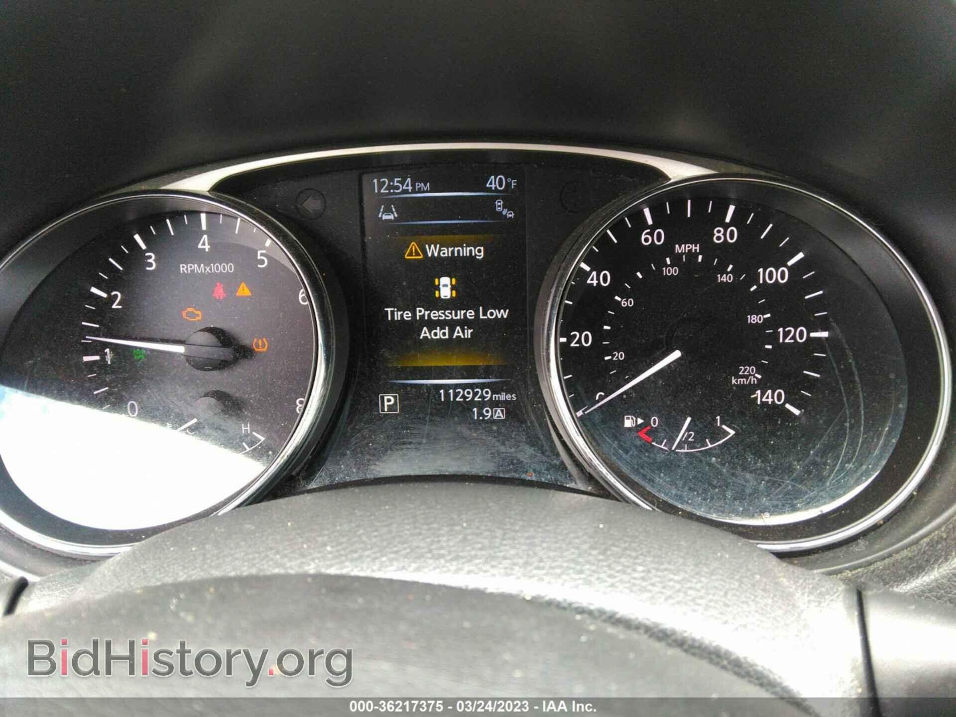 2014 NISSAN ROGUE - VIN: 5N1AT2MV9EC774231 - Фото 7