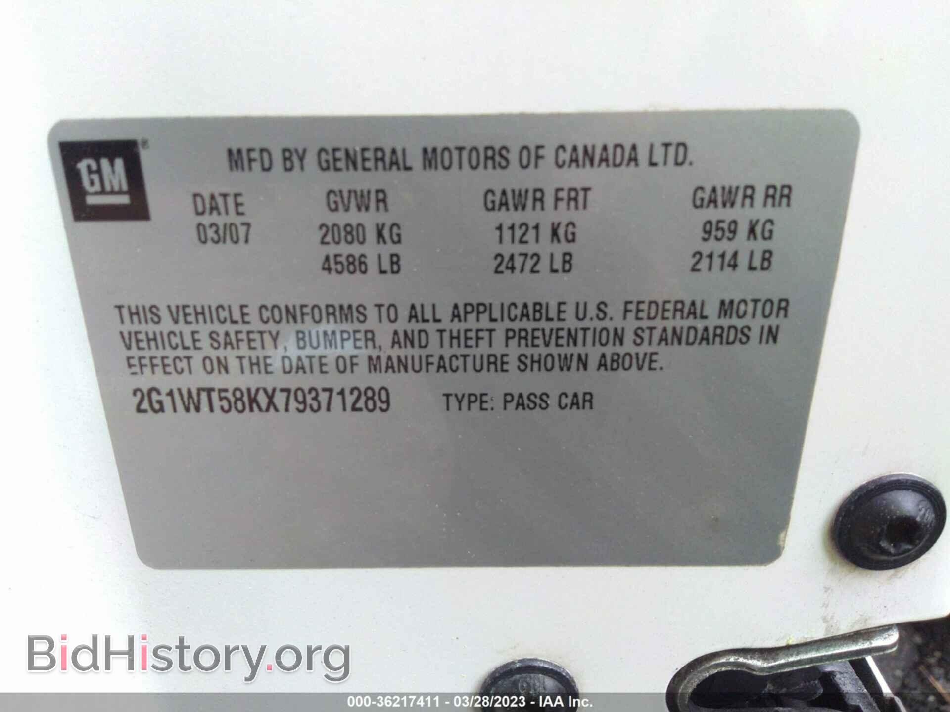 2007 CHEVROLET IMPALA - VIN: 2G1WT58KX79371289 - Фото 9