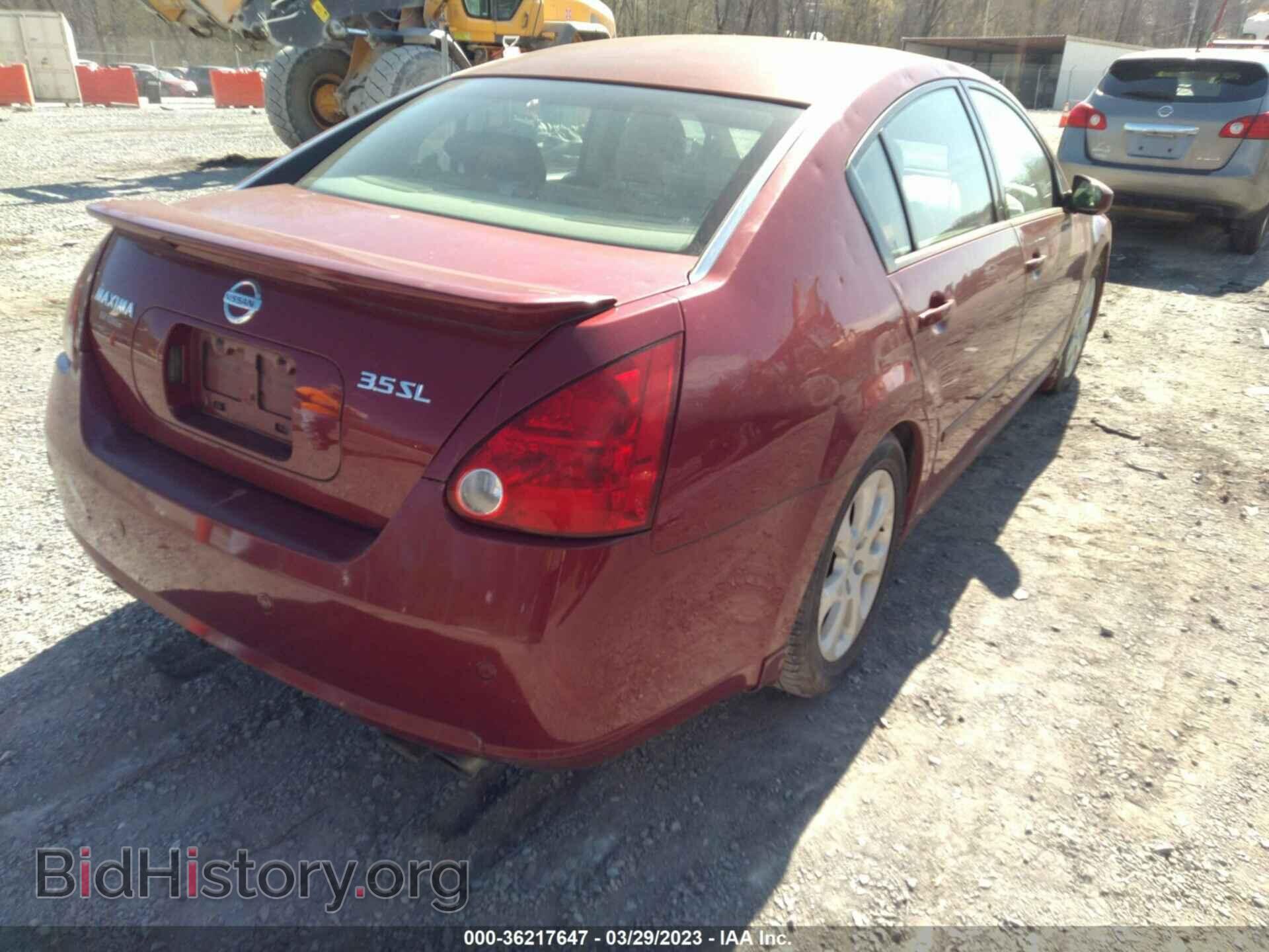2007 NISSAN MAXIMA - VIN: 1N4BA41E47C855645 - Фото 4