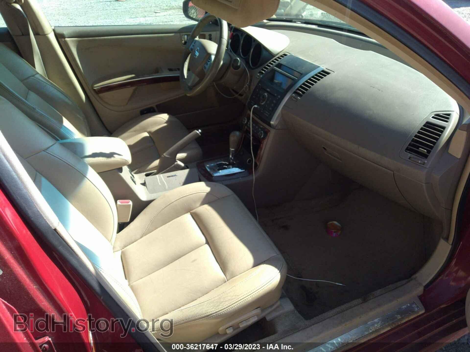 2007 NISSAN MAXIMA - VIN: 1N4BA41E47C855645 - Фото 5