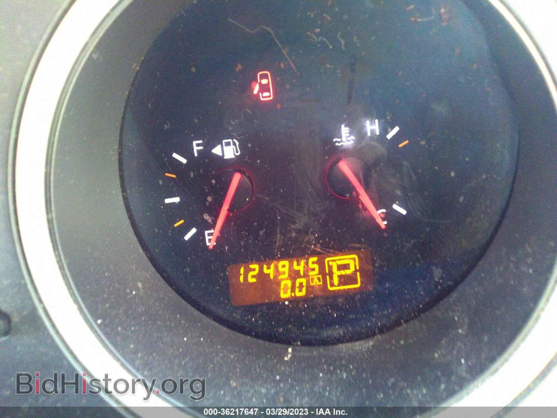 2007 NISSAN MAXIMA - VIN: 1N4BA41E47C855645 - Фото 7