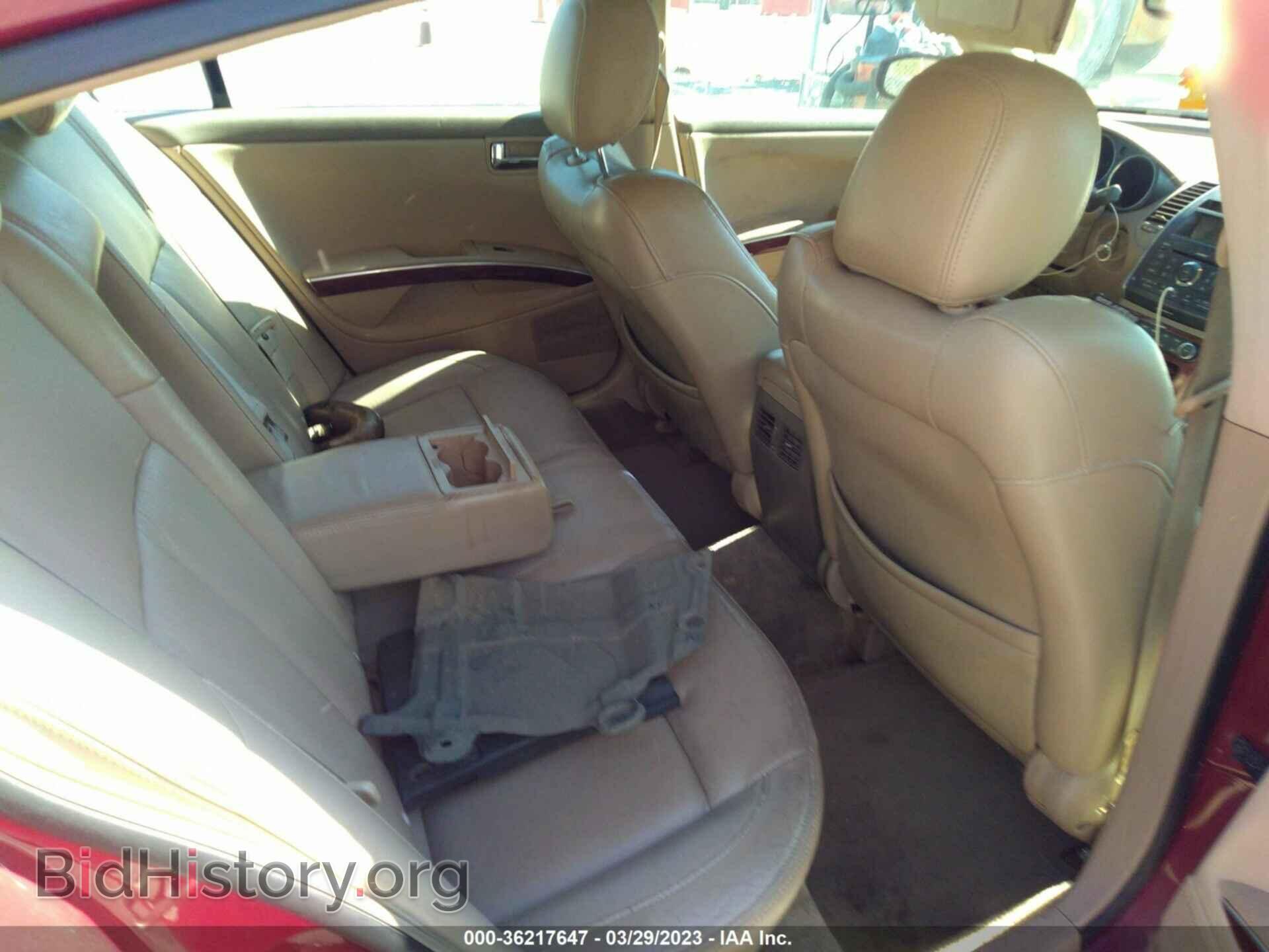 2007 NISSAN MAXIMA - VIN: 1N4BA41E47C855645 - Фото 8