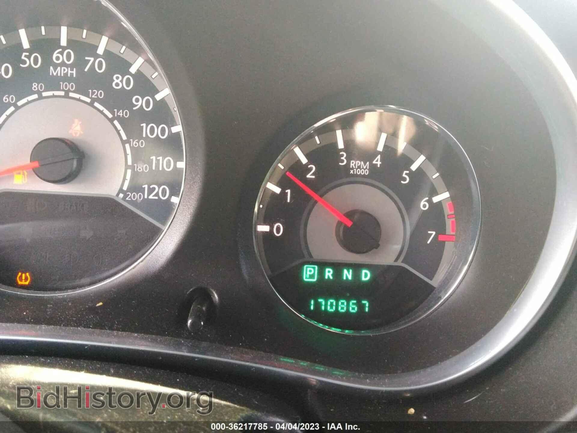 2013 CHRYSLER 200 - VIN: 1C3CCBBB3DN656074 - Photo 7
