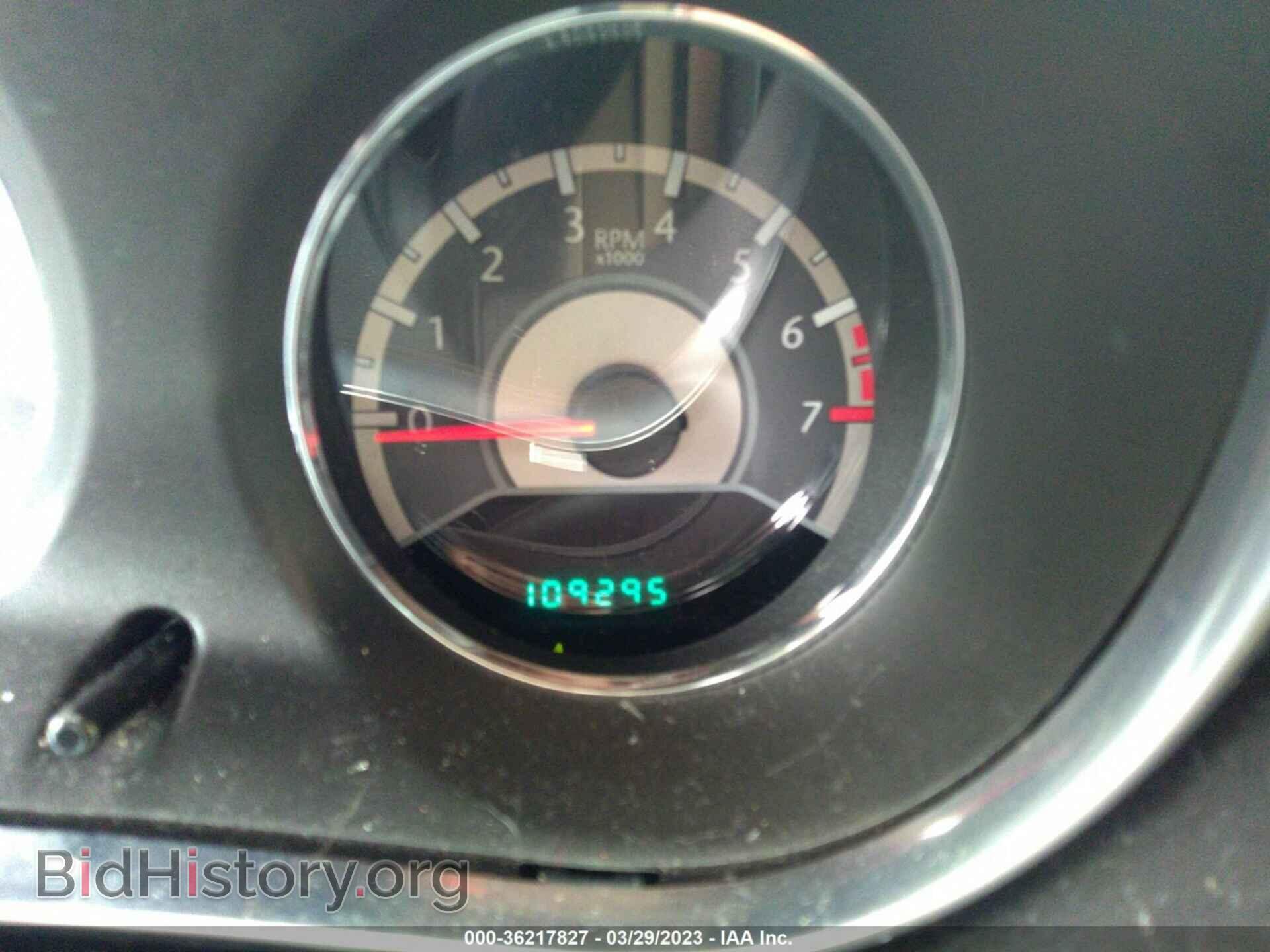 2013 CHRYSLER 200 - VIN: 1C3CCBBBXDN525238 - Фото 7