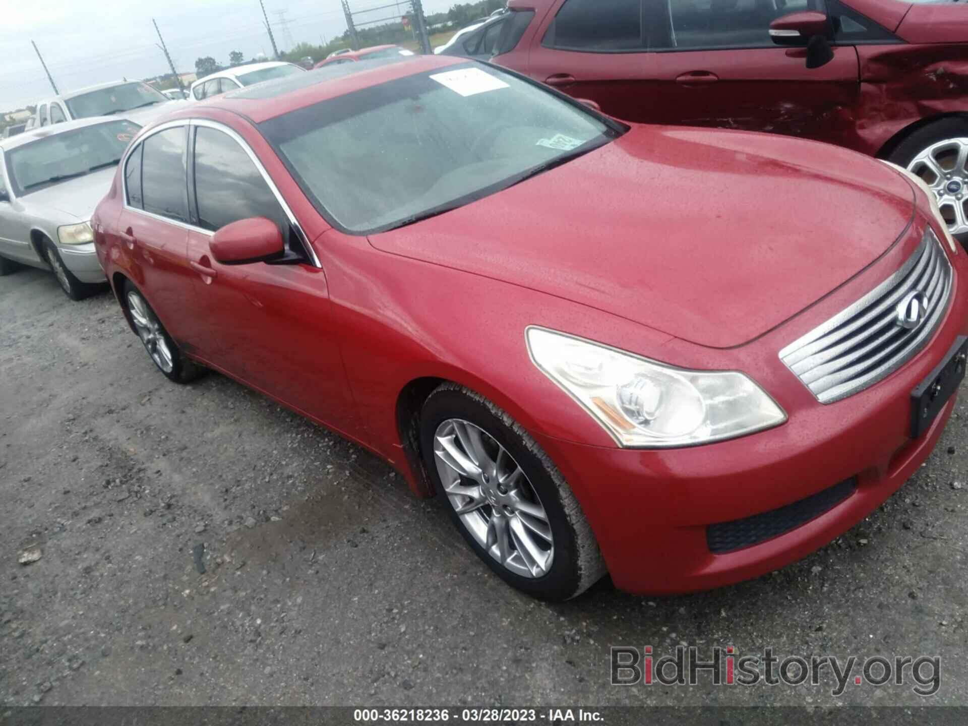 Photo JNKBV61E27M708677 - INFINITI G35 SEDAN 2007