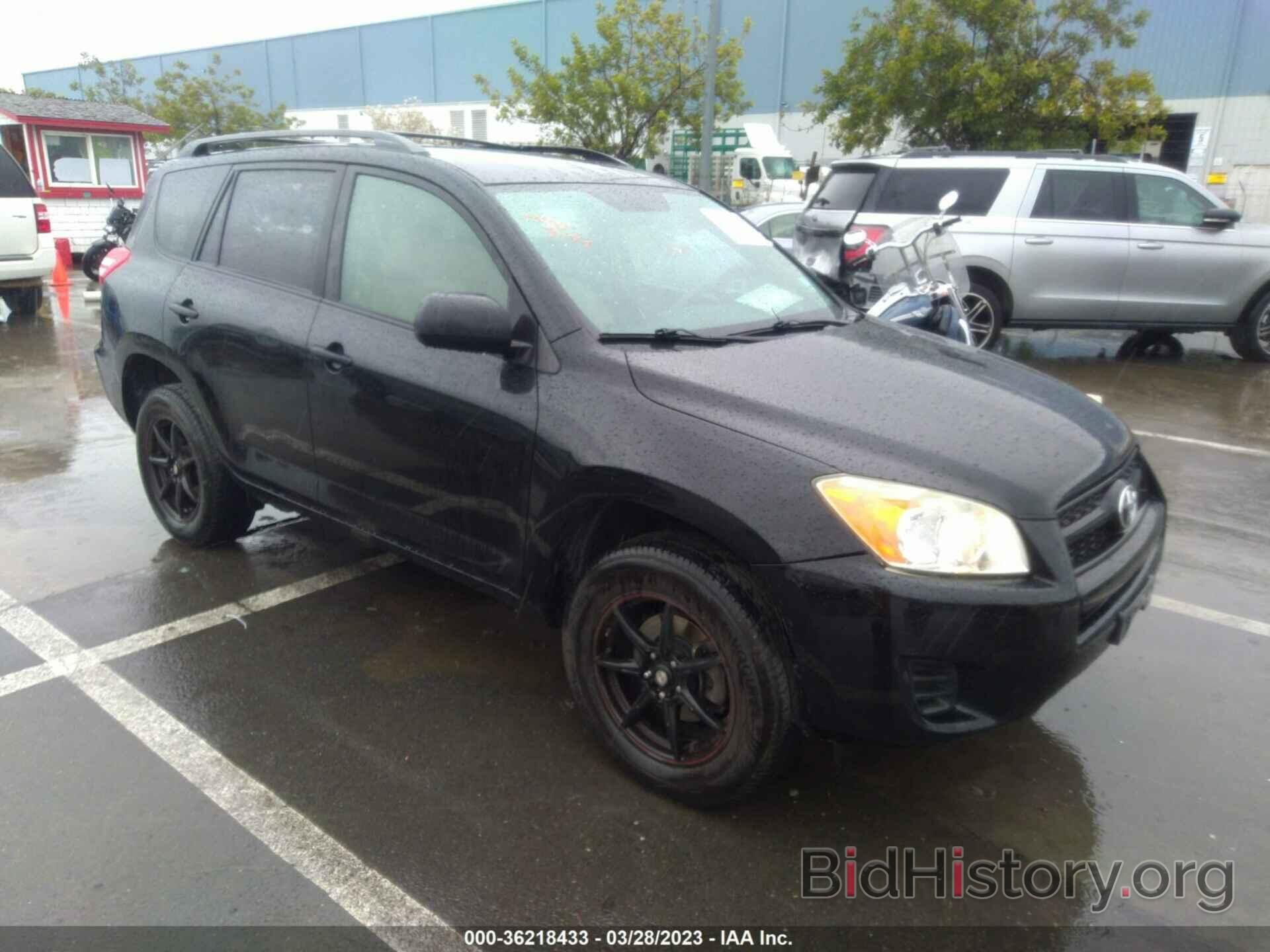 Фотография JTMZF35V595007750 - TOYOTA RAV4 2009