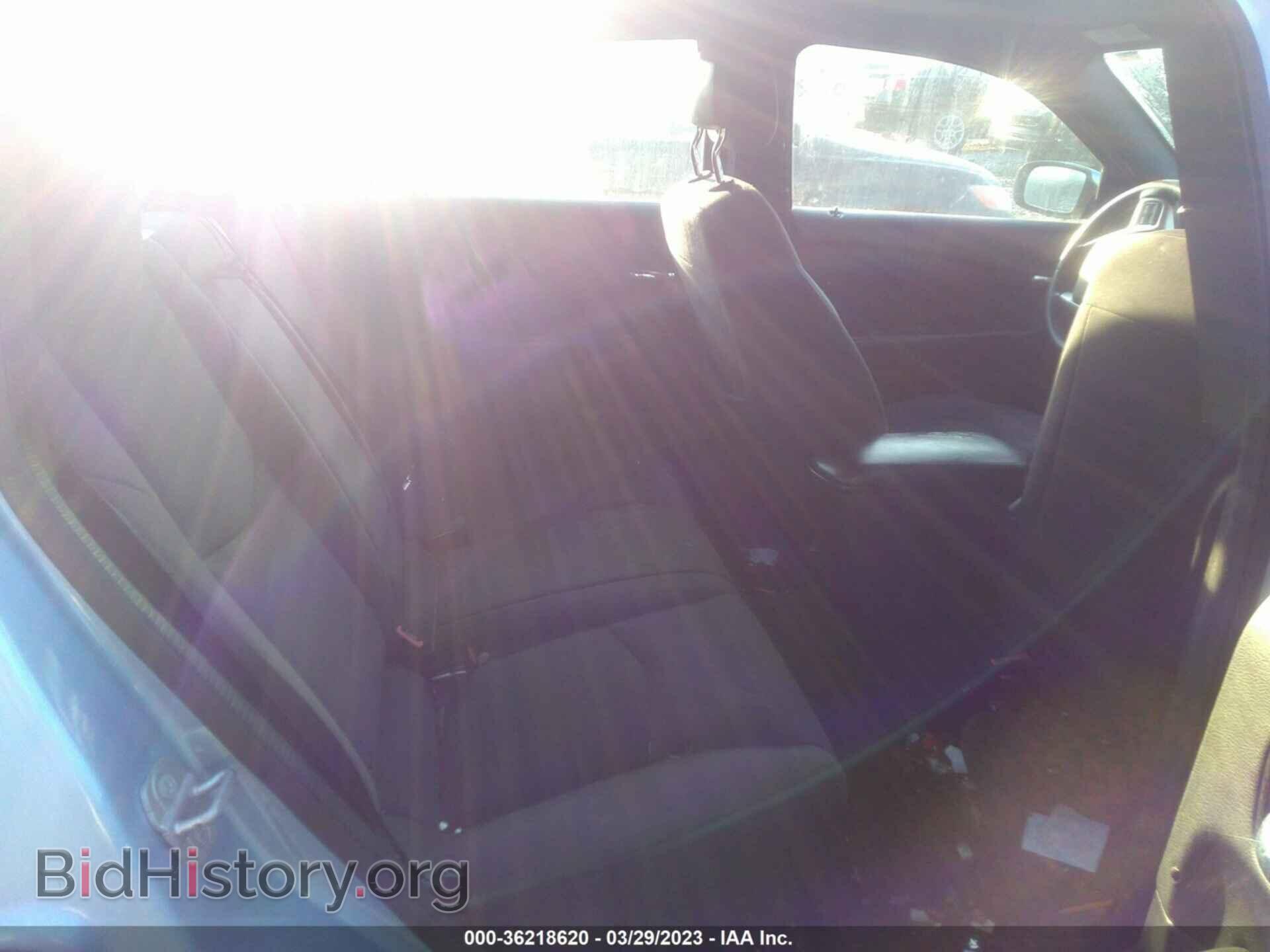 2013 CHRYSLER 200 - VIN: 1C3CCBBB9DN666382 - Фото 8