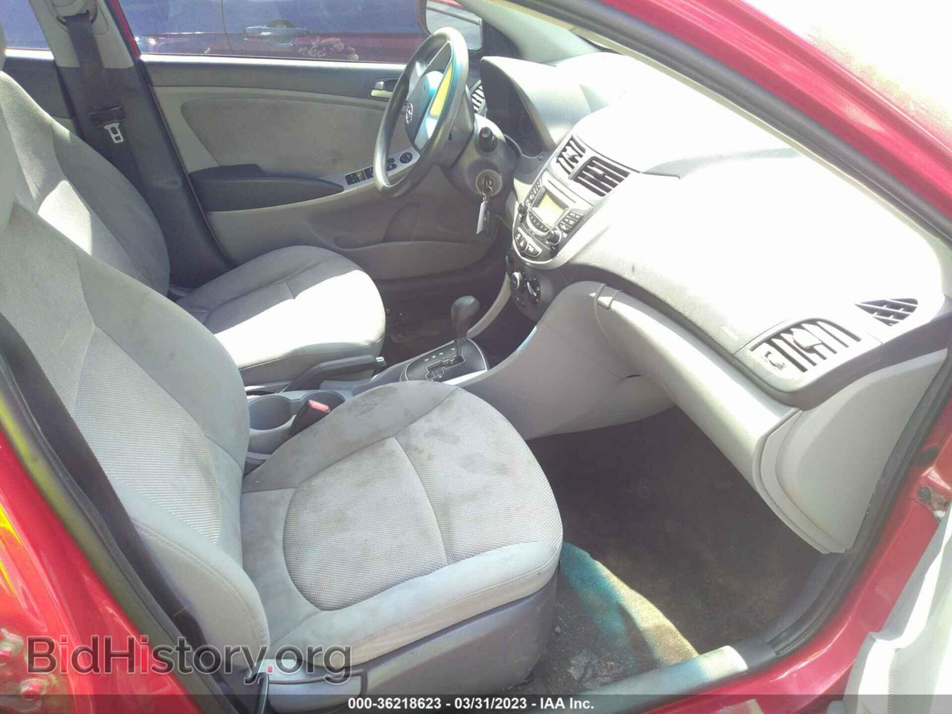 2013 HYUNDAI ACCENT - VIN: KMHCT4AE3DU486660 - Фото 5
