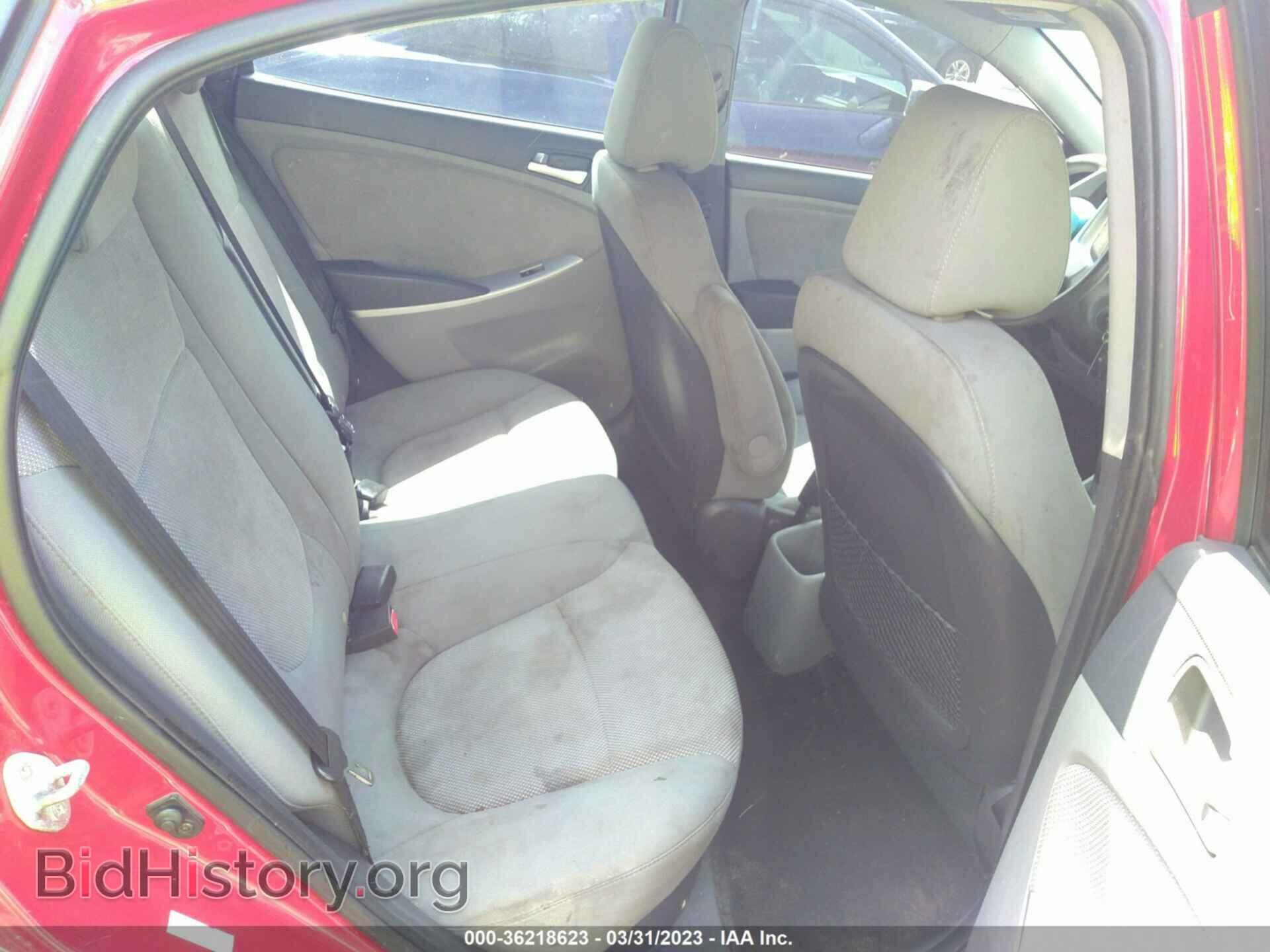 2013 HYUNDAI ACCENT - VIN: KMHCT4AE3DU486660 - Фото 8