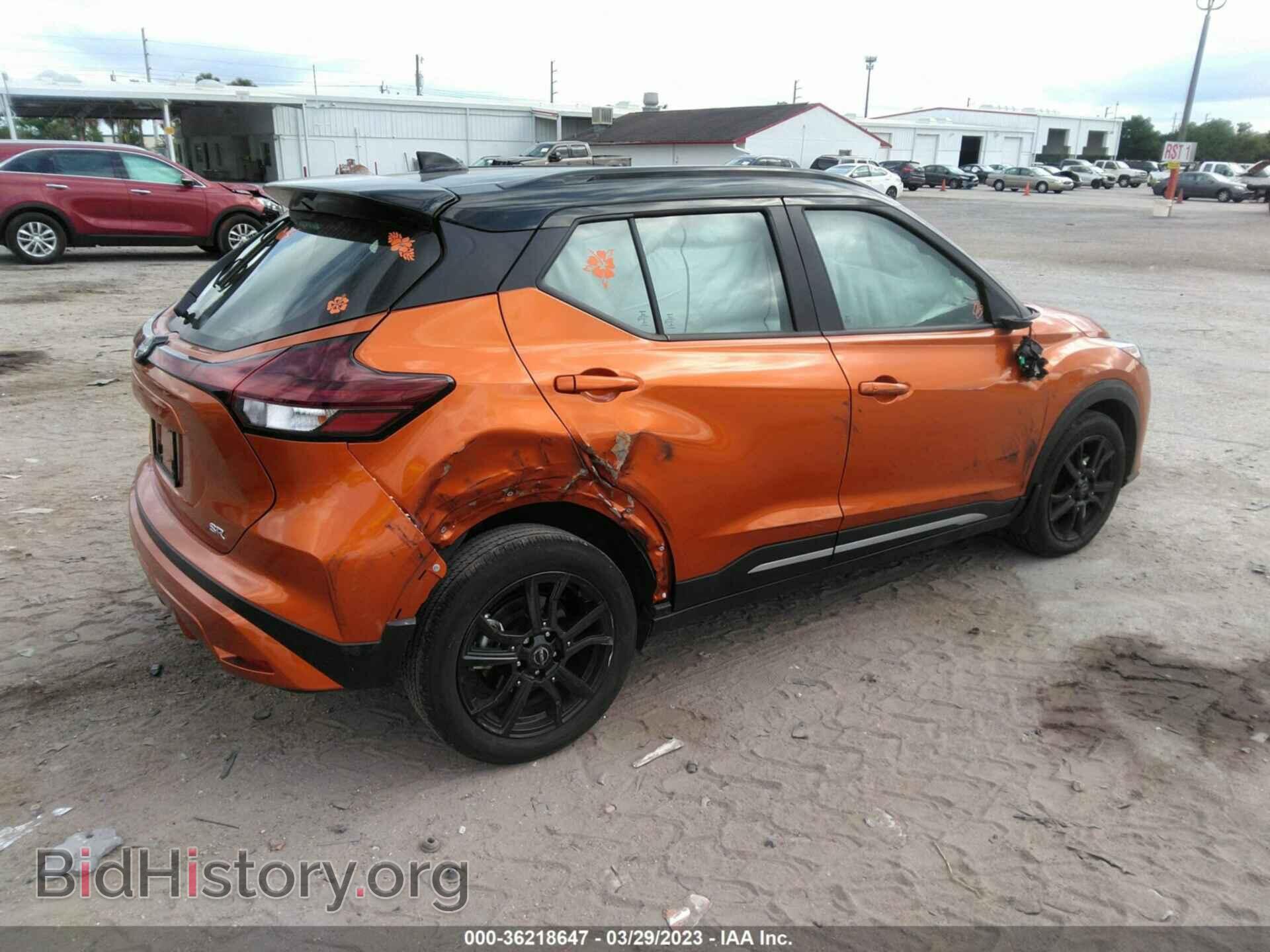 2022 NISSAN KICKS - VIN: 3N1CP5DV8NL501629 - Фото 4