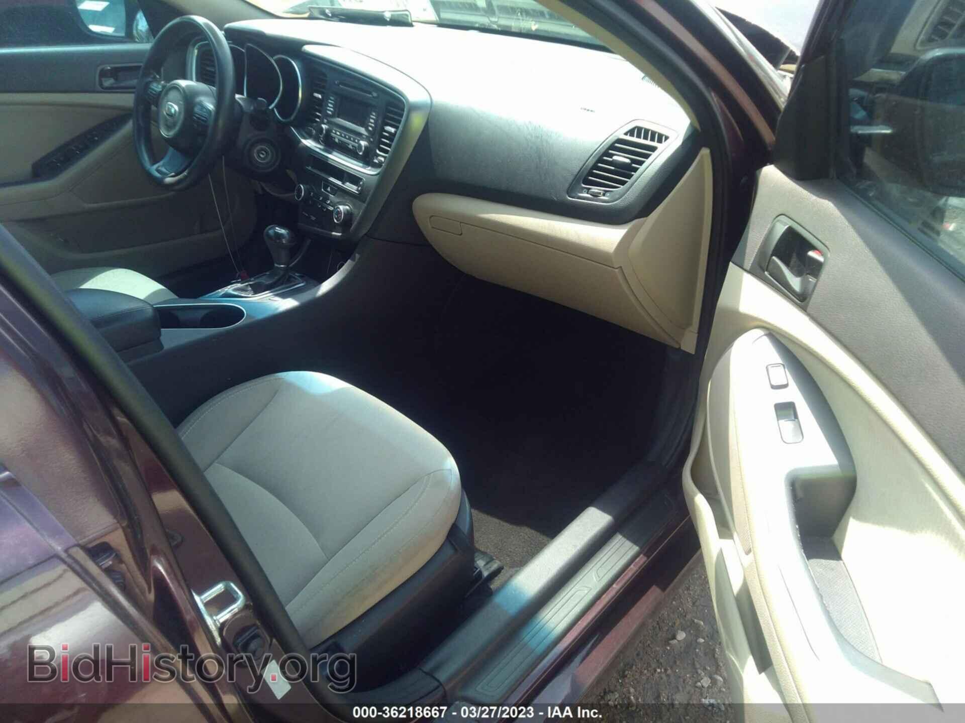 2014 KIA OPTIMA - VIN: 5XXGM4A77EG262917 - Фото 5