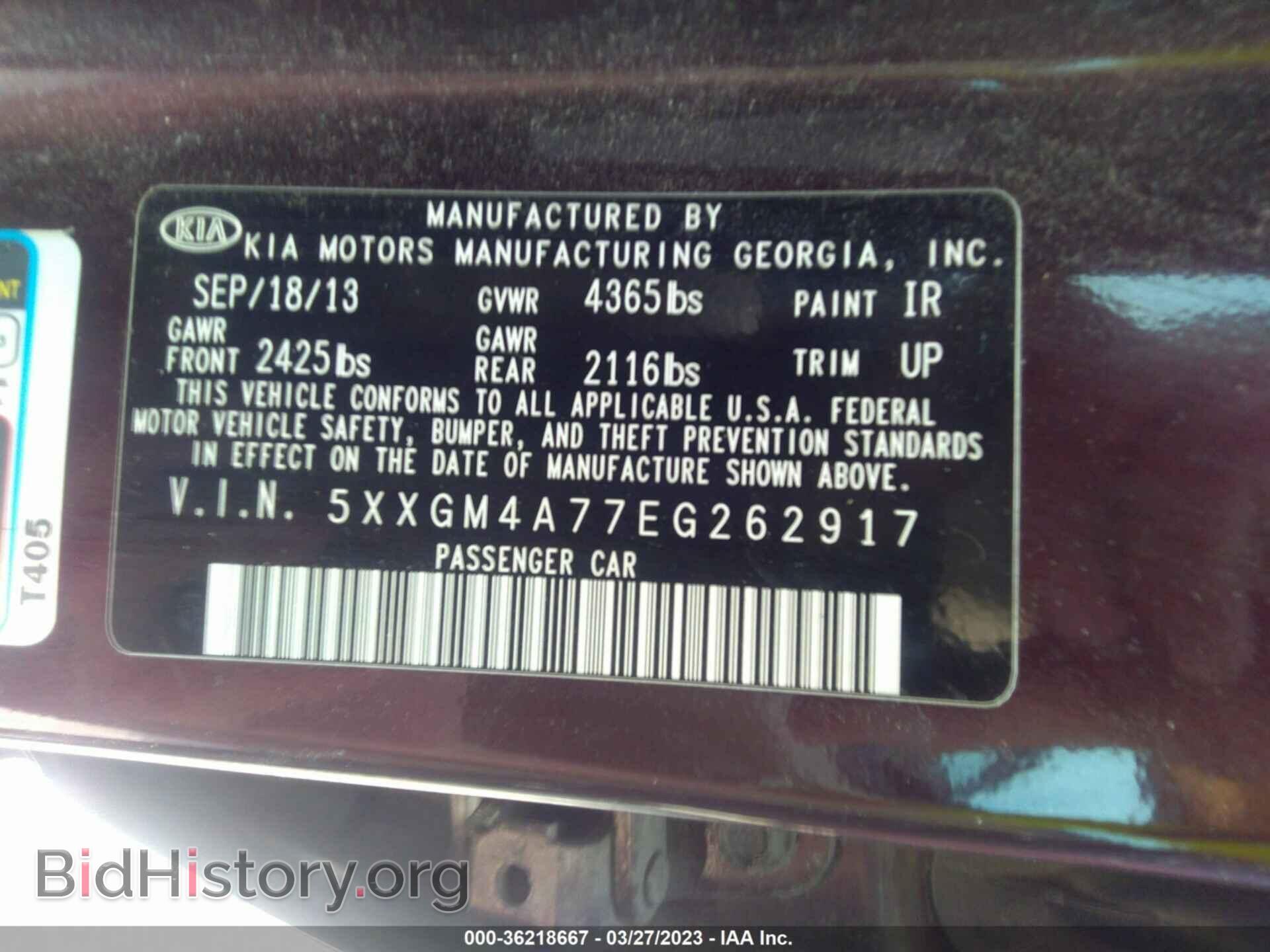 2014 KIA OPTIMA - VIN: 5XXGM4A77EG262917 - Фото 9